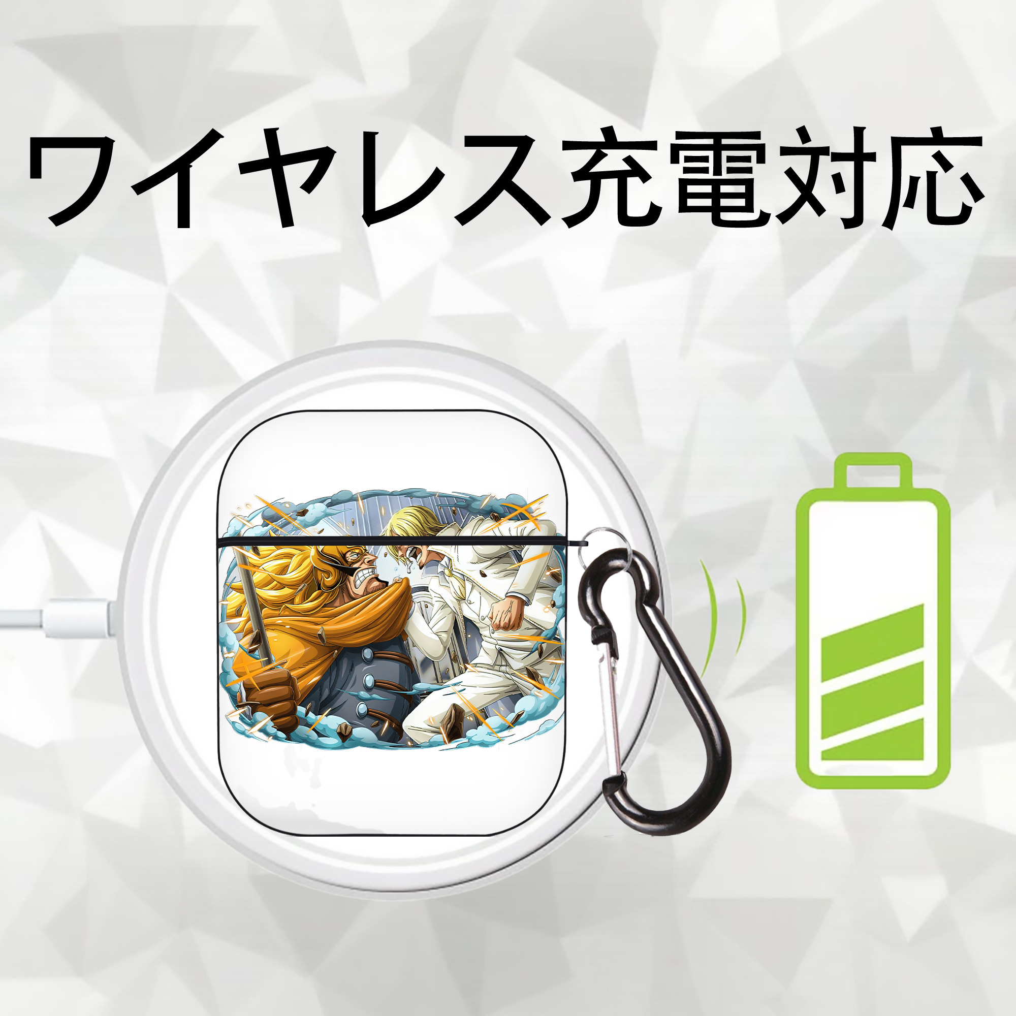 ワンピース サンジ ONE PIECE Sanji AirPods 第2世代保護ケース ハードシェル ブラック 耐衝撃・防指紋・カラビナ付き