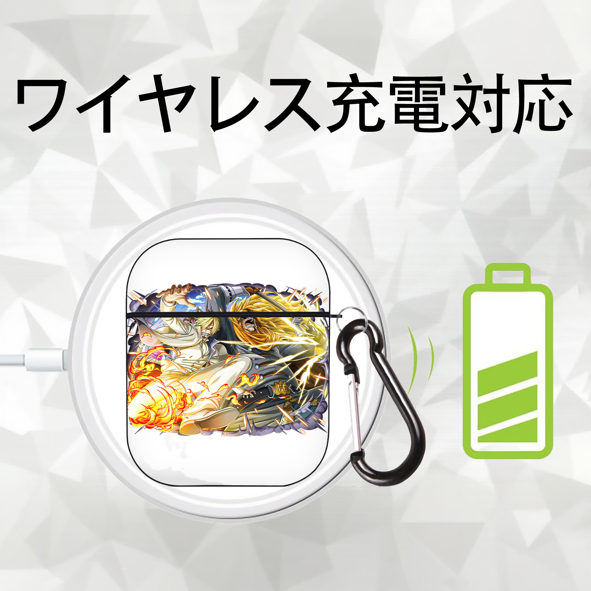 ワンピース サンジ ONE PIECE Sanji AirPods 第2世代保護ケース ハードシェル ブラック 耐衝撃・防指紋・カラビナ付き