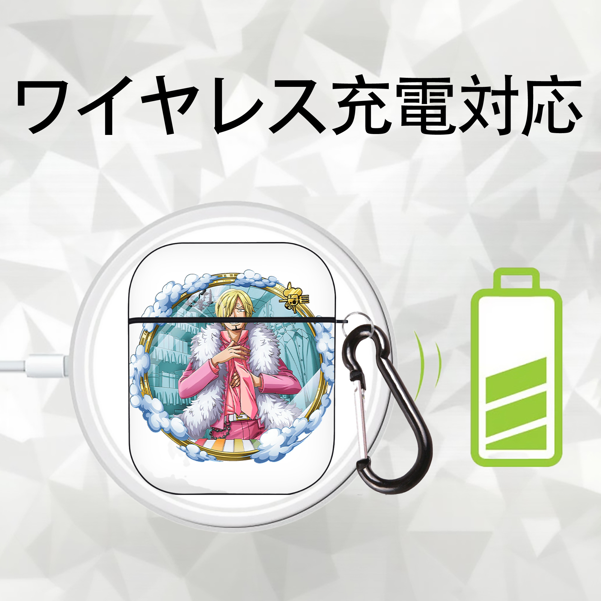 ワンピース サンジ ONE PIECE Sanji AirPods 第2世代保護ケース ハードシェル ブラック 耐衝撃・防指紋・カラビナ付き