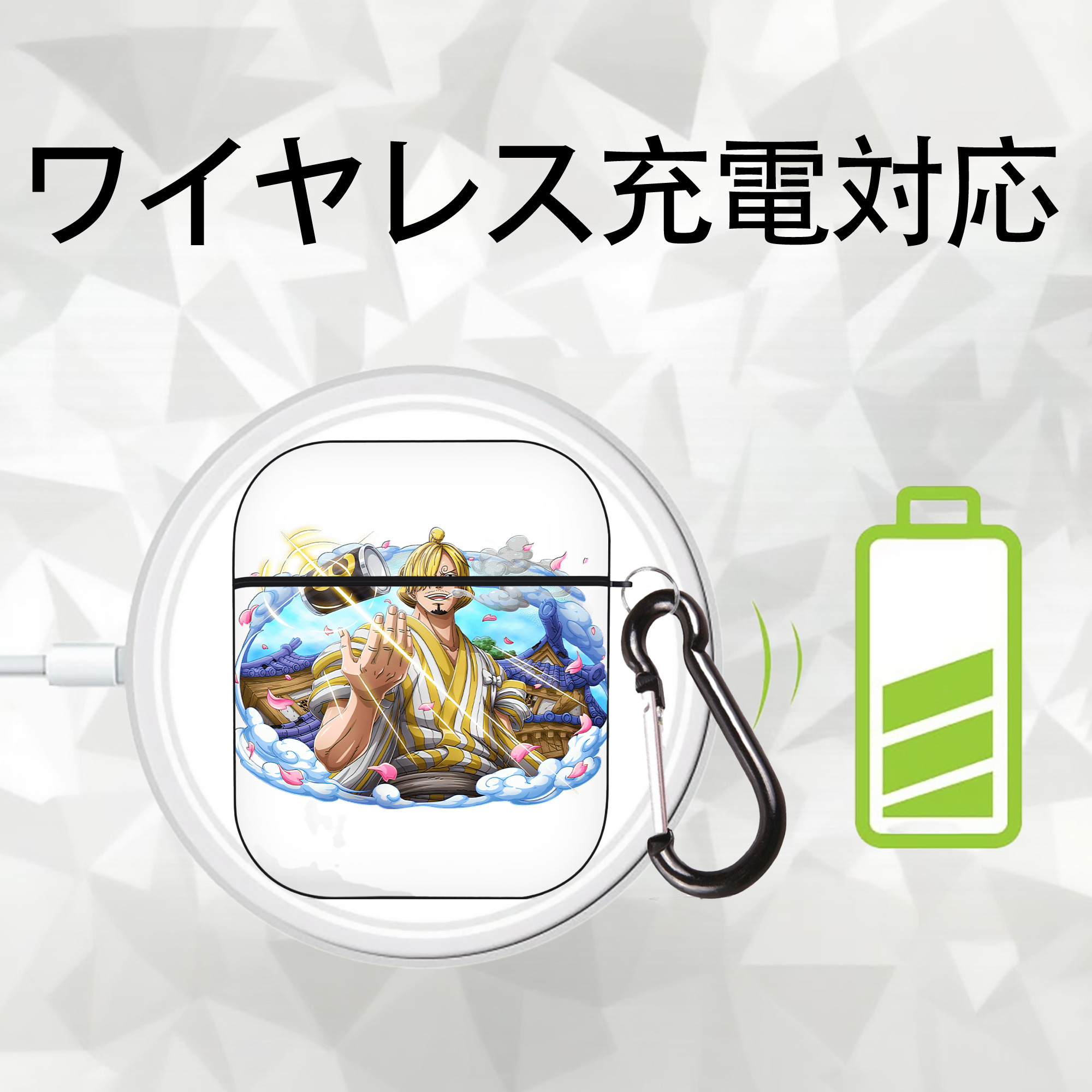 ワンピース サンジ ONE PIECE Sanji AirPods 第2世代保護ケース ハードシェル ブラック 耐衝撃・防指紋・カラビナ付き