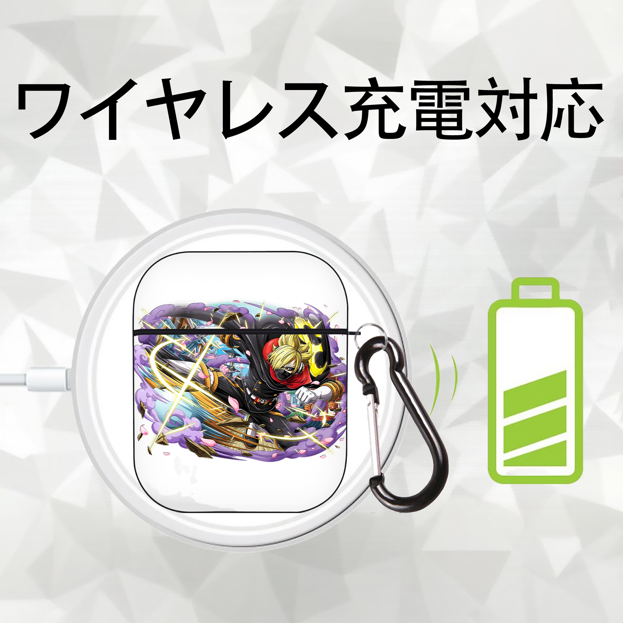 ワンピース サンジ ONE PIECE Sanji AirPods 第2世代保護ケース ハードシェル ブラック 耐衝撃・防指紋・カラビナ付き