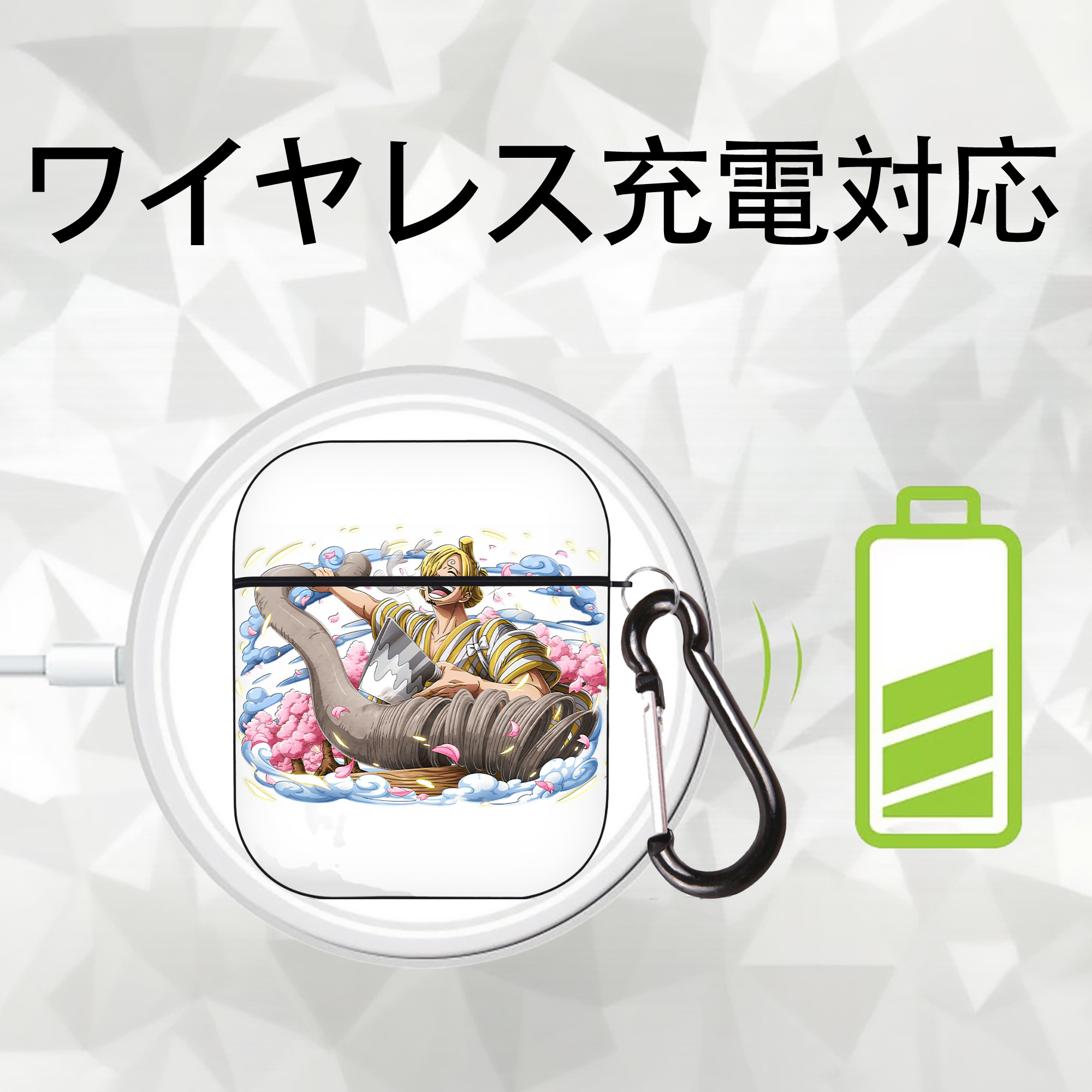 ワンピース サンジ ONE PIECE Sanji AirPods 第2世代保護ケース ハードシェル ブラック 耐衝撃・防指紋・カラビナ付き
