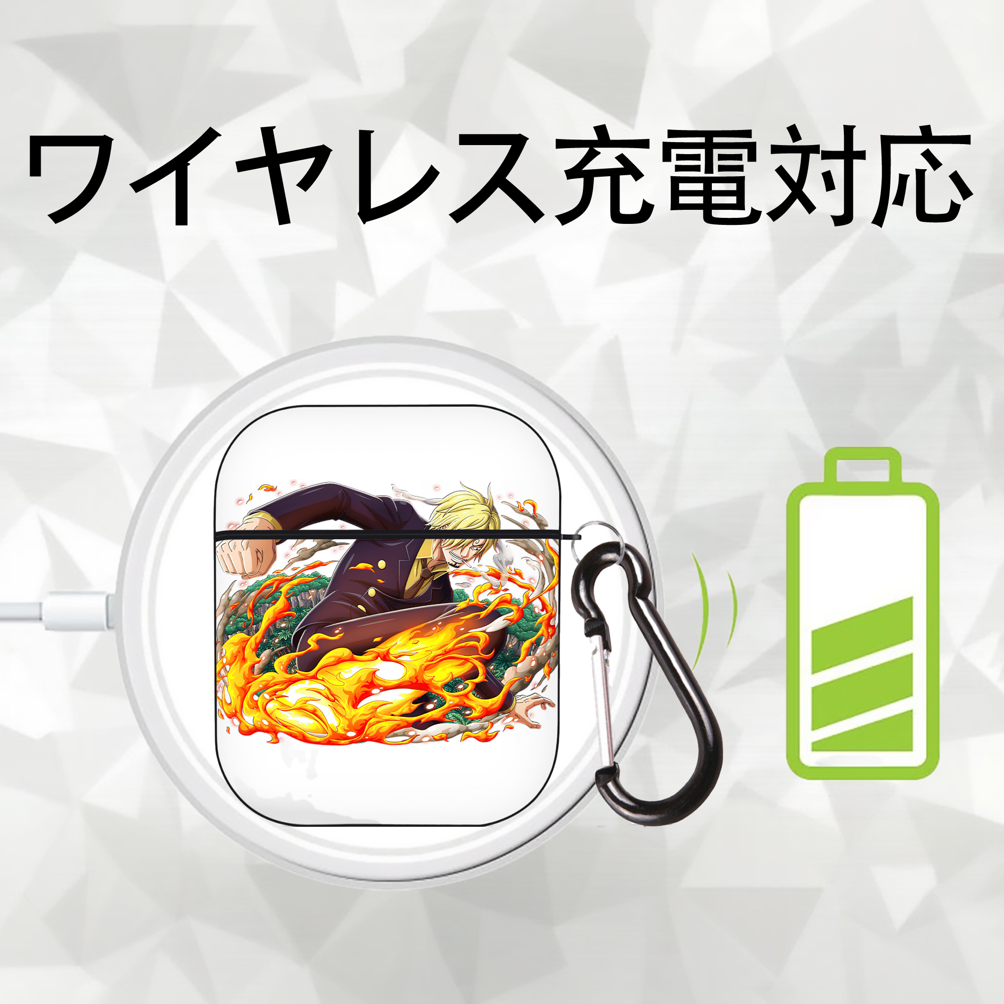 ワンピース サンジ ONE PIECE Sanji AirPods 第2世代保護ケース ハードシェル ブラック 耐衝撃・防指紋・カラビナ付き