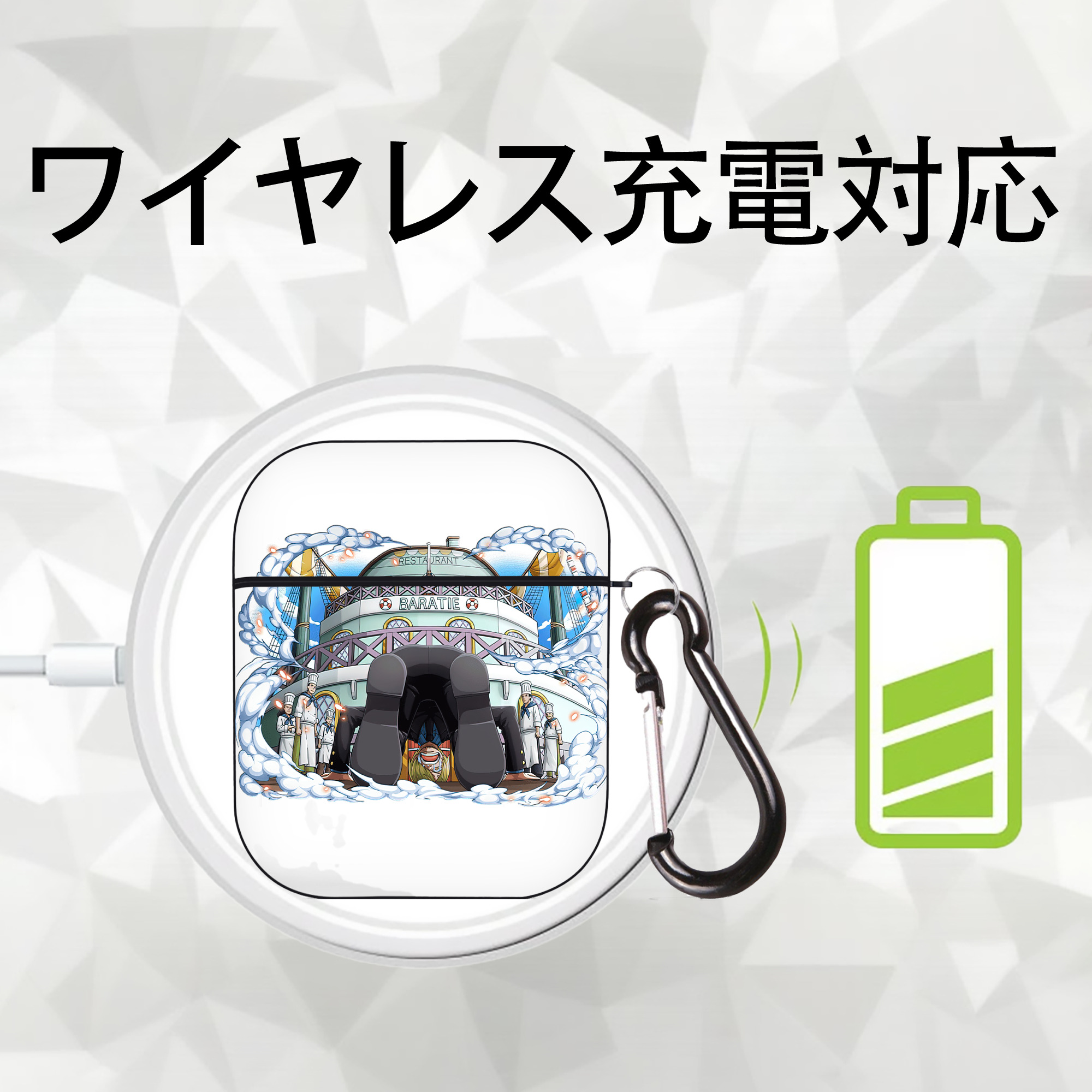 ワンピース サンジ ONE PIECE Sanji AirPods 第2世代保護ケース ハードシェル ブラック 耐衝撃・防指紋・カラビナ付き