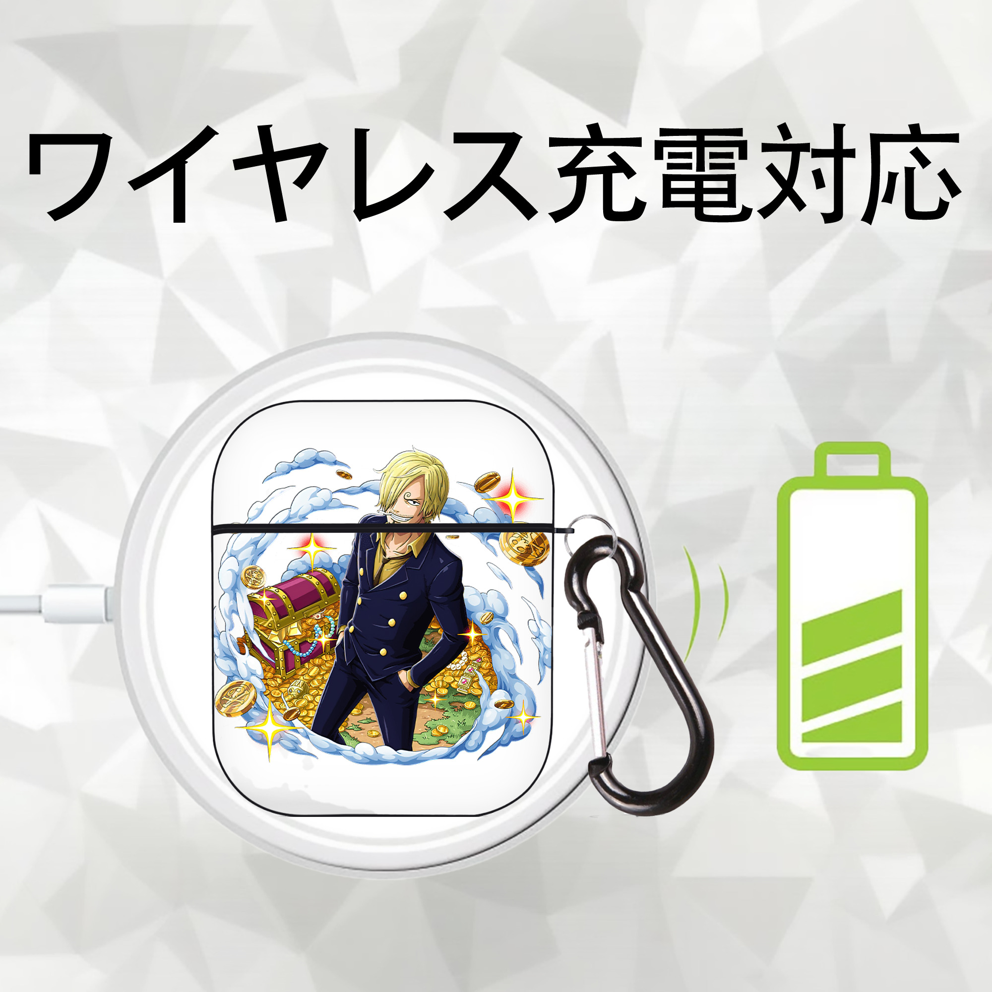 ワンピース サンジ ONE PIECE Sanji AirPods 第2世代保護ケース ハードシェル ブラック 耐衝撃・防指紋・カラビナ付き