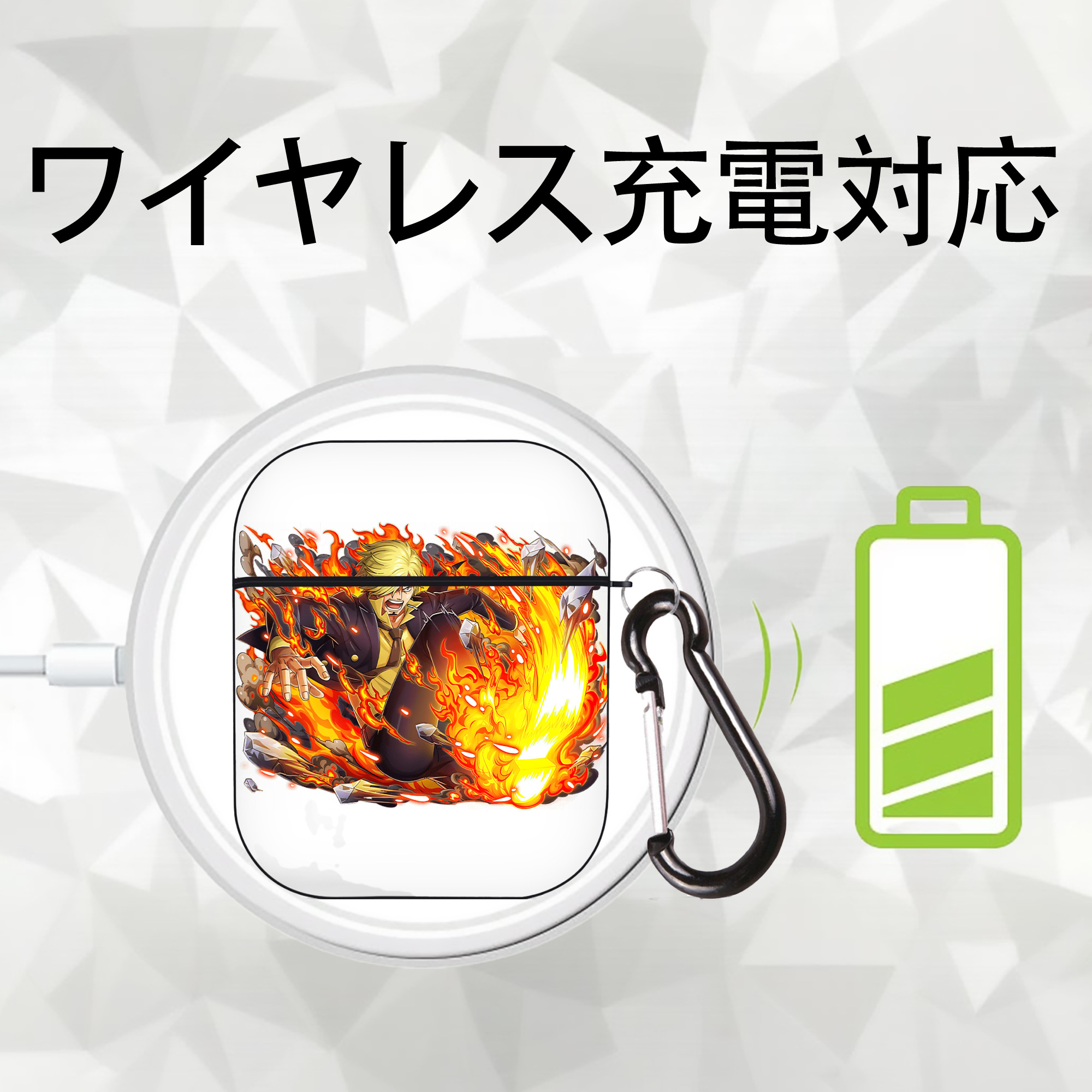 ワンピース サンジ ONE PIECE Sanji AirPods 第2世代保護ケース ハードシェル ブラック 耐衝撃・防指紋・カラビナ付き