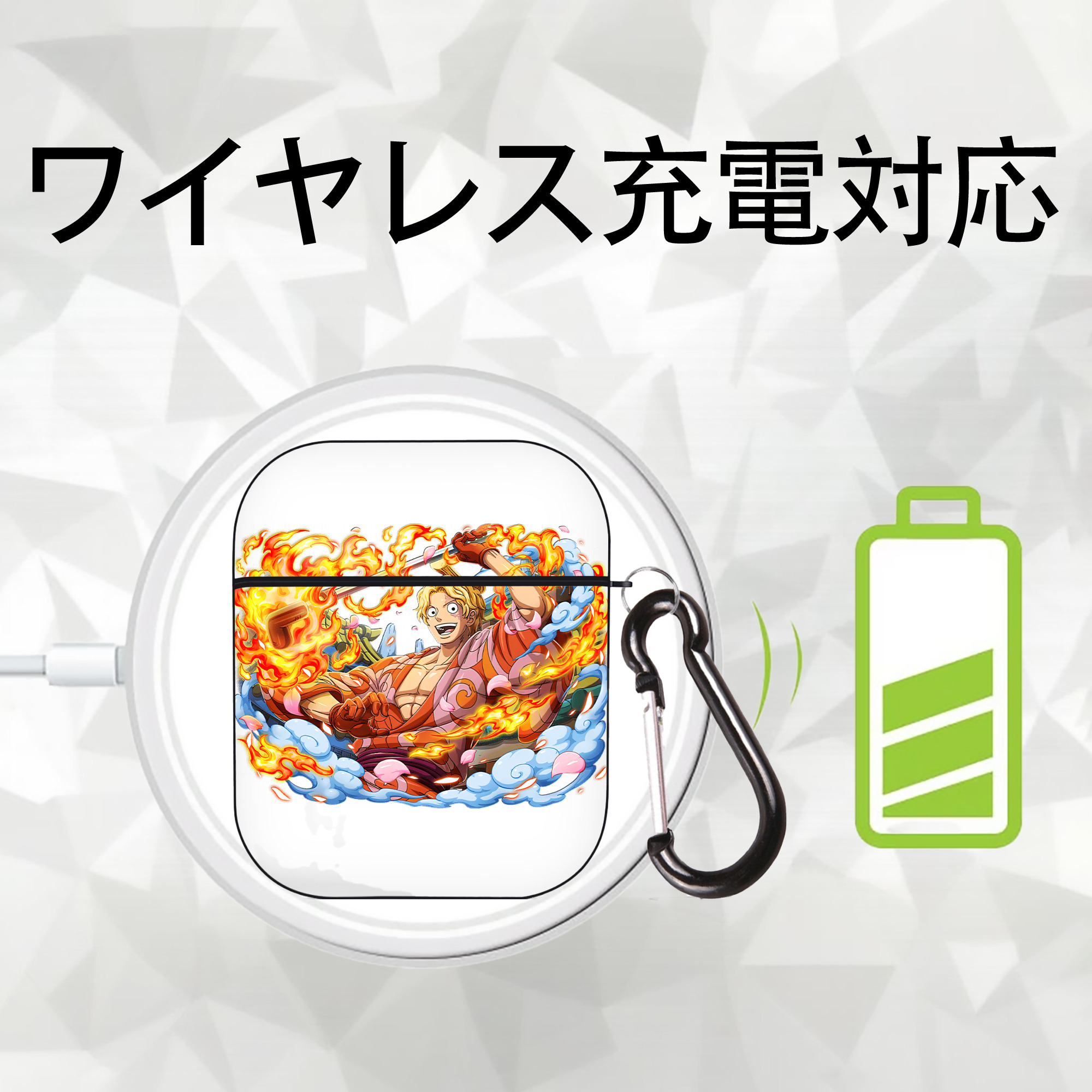 ワンピース サンジ ONE PIECE Sanji AirPods 第2世代保護ケース ハードシェル ブラック 耐衝撃・防指紋・カラビナ付き