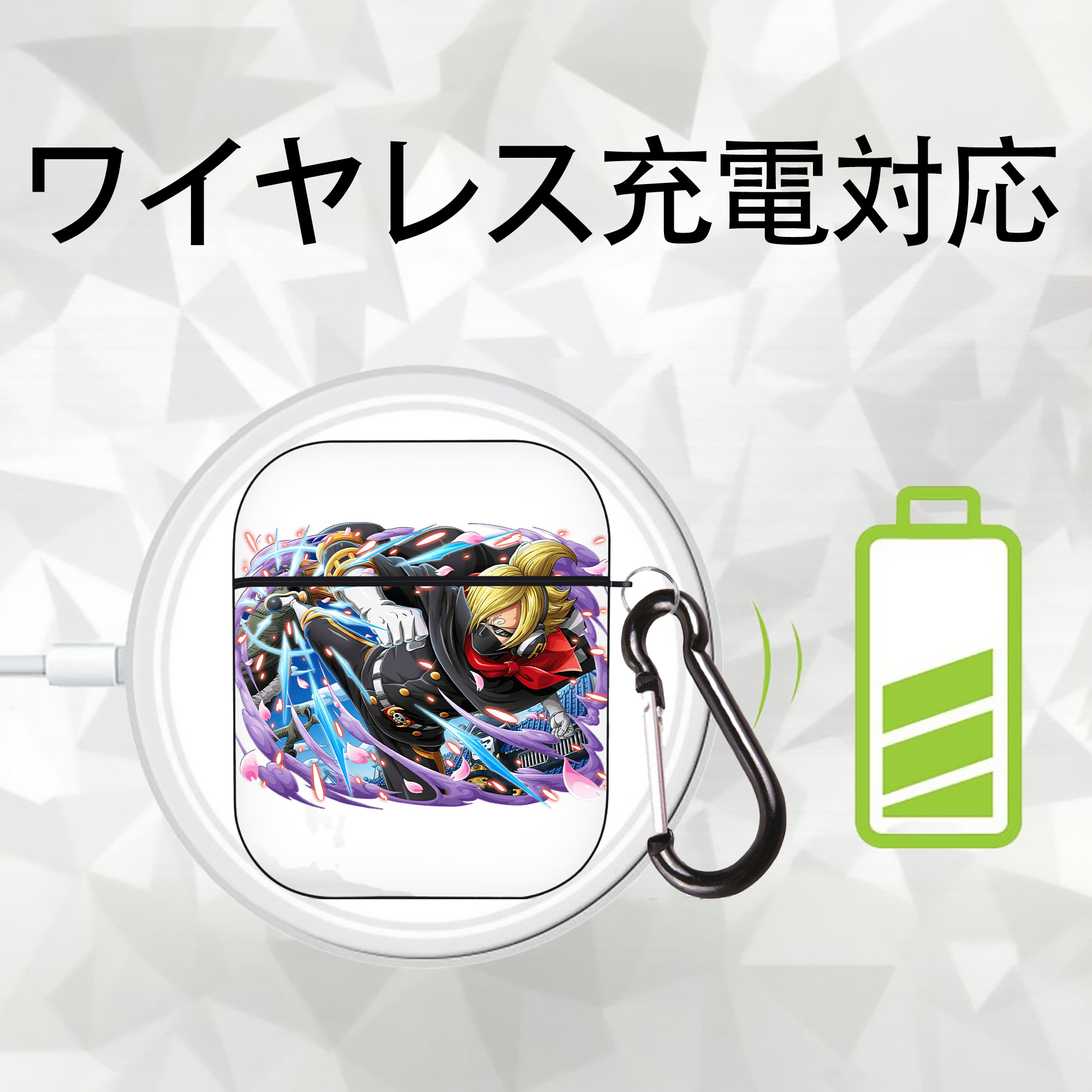 ワンピース サンジ ONE PIECE Sanji AirPods 第2世代保護ケース ハードシェル ブラック 耐衝撃・防指紋・カラビナ付き