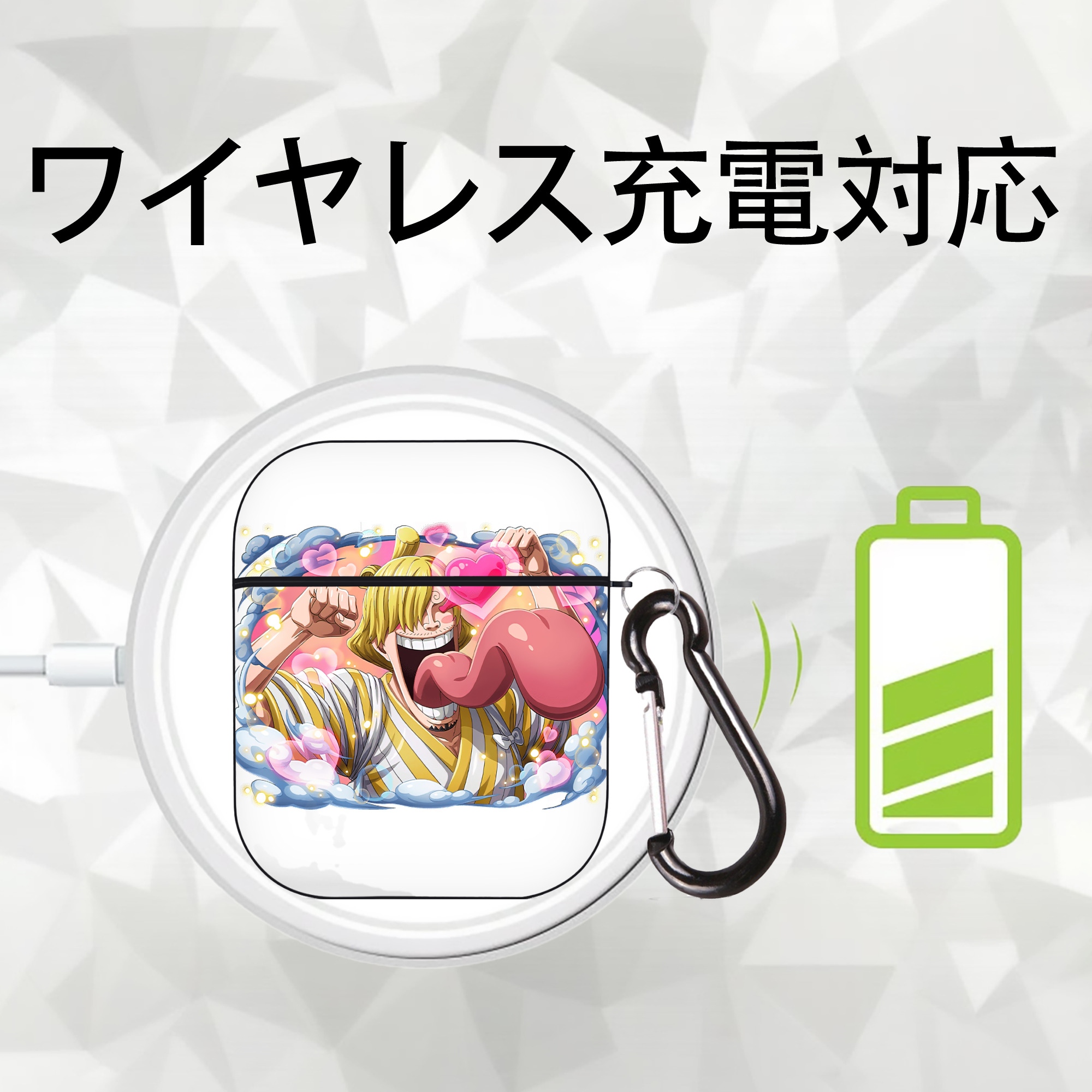ワンピース サンジ ONE PIECE Sanji AirPods 第2世代保護ケース ハードシェル ブラック 耐衝撃・防指紋・カラビナ付き