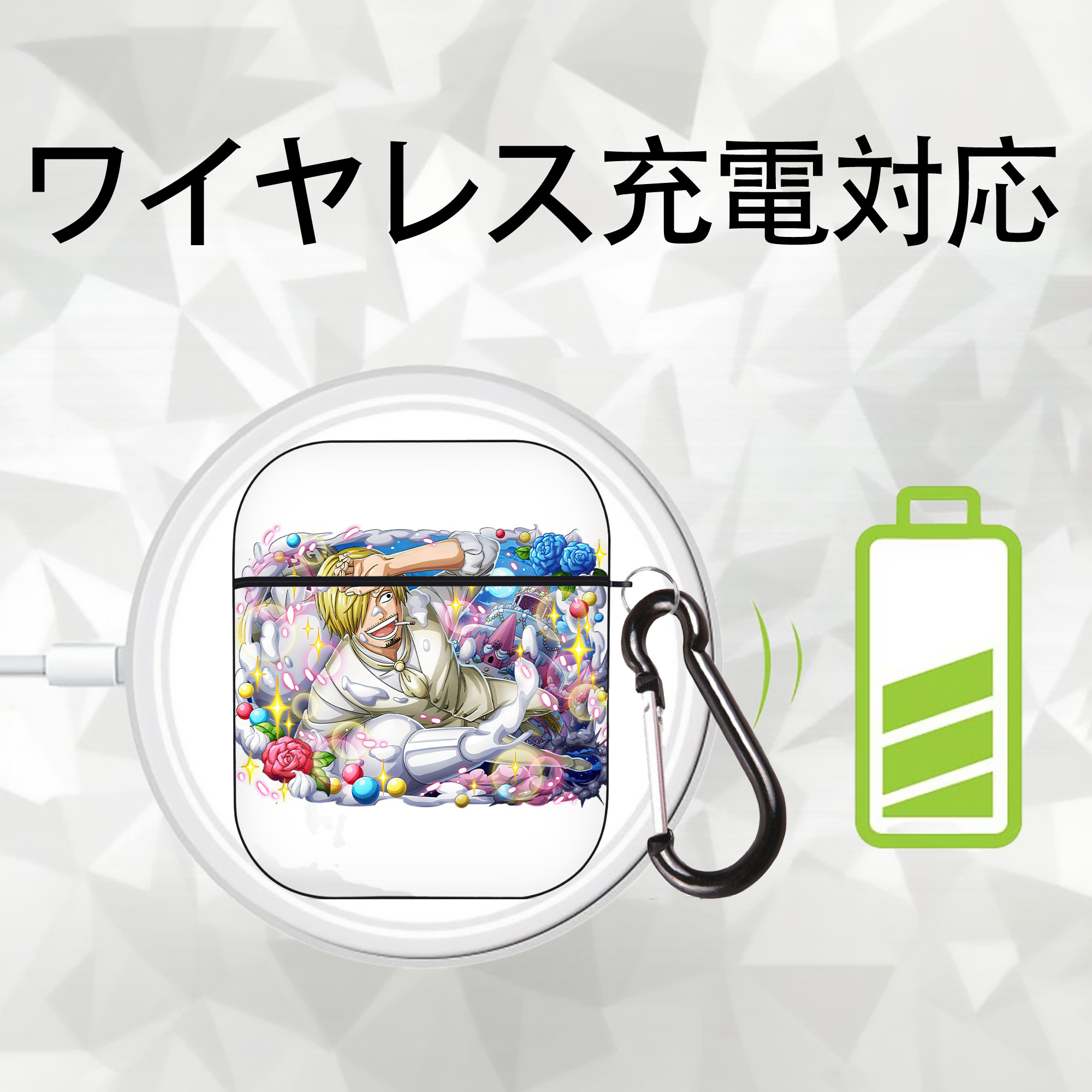 ワンピース サンジ ONE PIECE Sanji AirPods 第2世代保護ケース ハードシェル ブラック 耐衝撃・防指紋・カラビナ付き