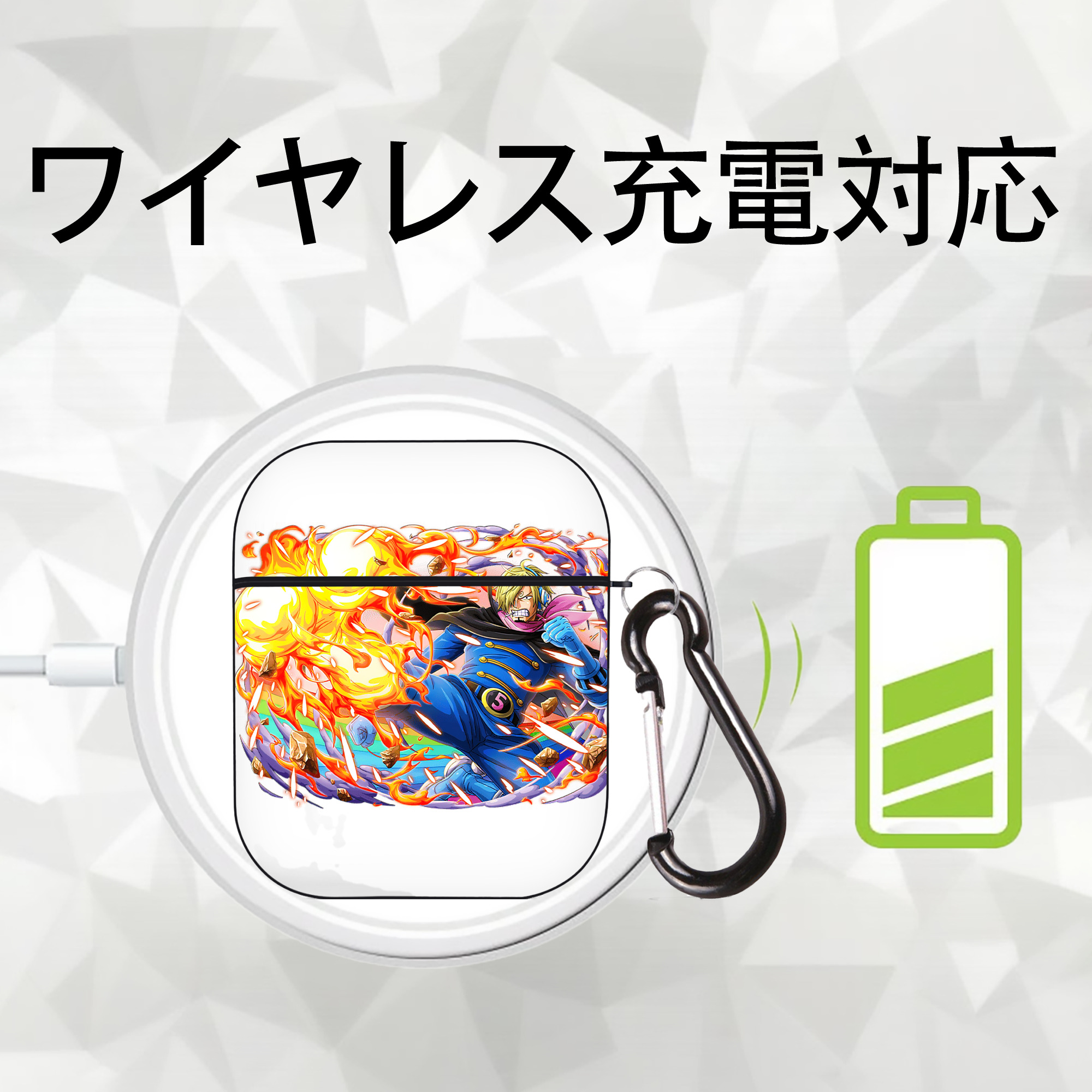 ワンピース サンジ ONE PIECE Sanji AirPods 第2世代保護ケース ハードシェル ブラック 耐衝撃・防指紋・カラビナ付き