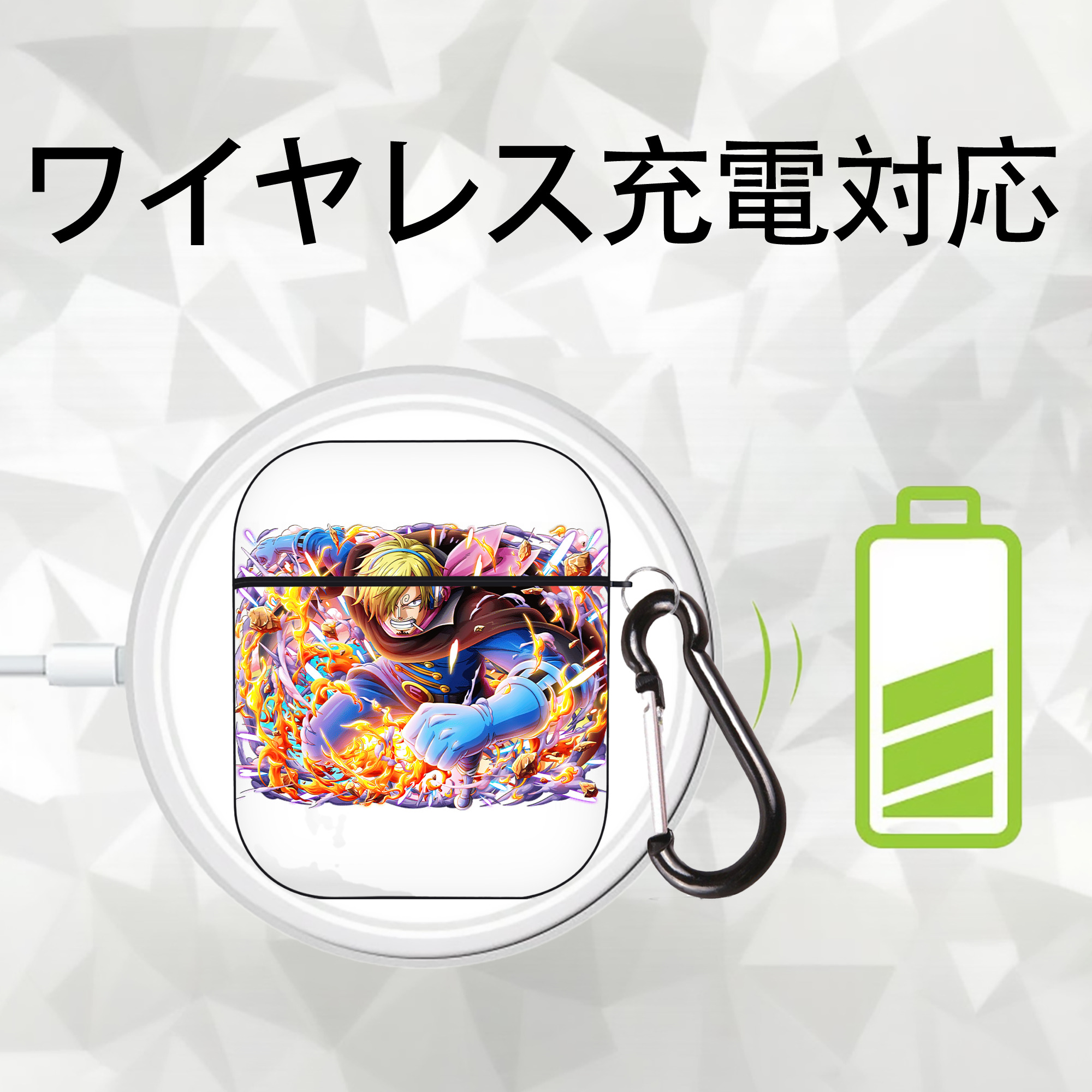 ワンピース サンジ ONE PIECE Sanji AirPods 第2世代保護ケース ハードシェル ブラック 耐衝撃・防指紋・カラビナ付き