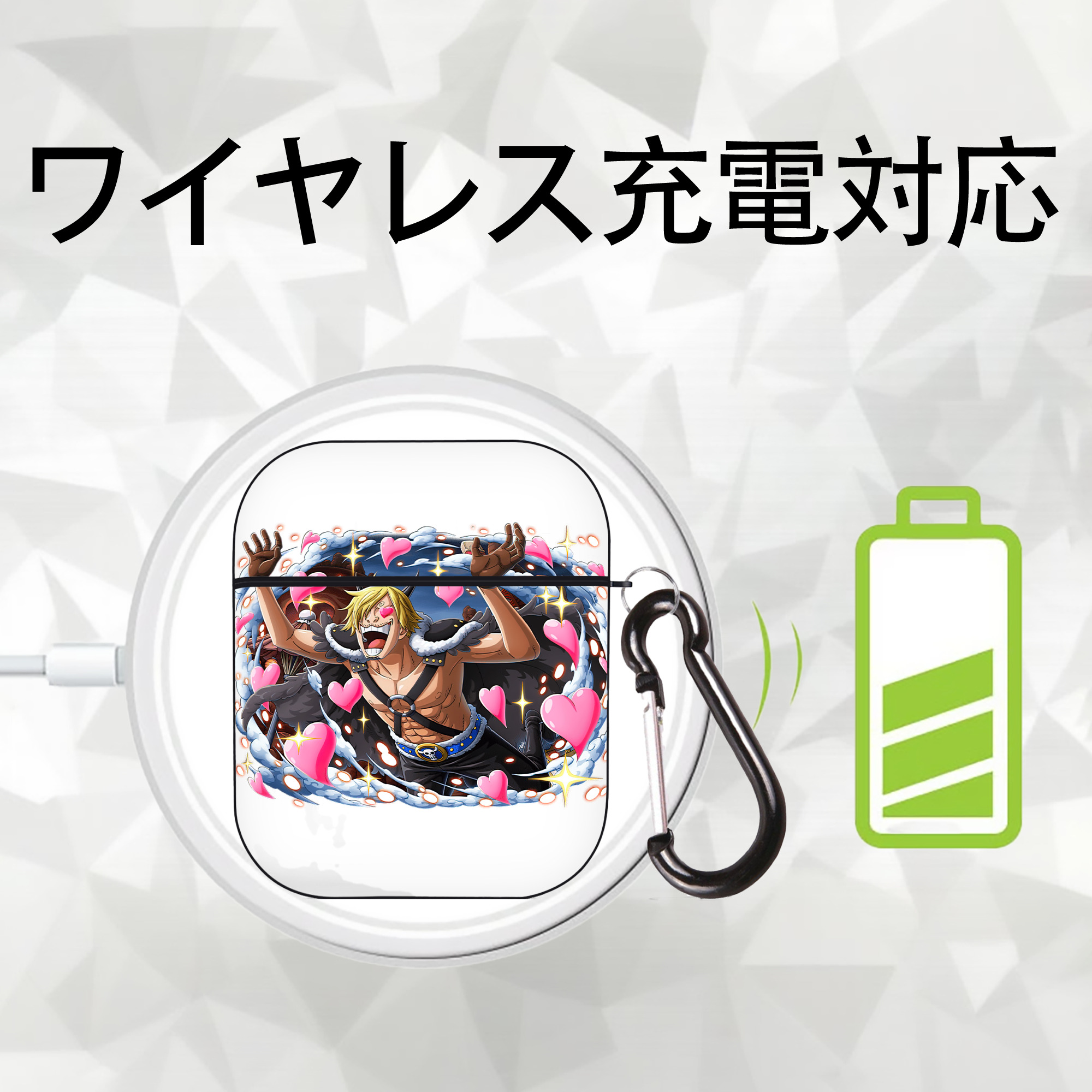 ワンピース サンジ ONE PIECE Sanji AirPods 第2世代保護ケース ハードシェル ブラック 耐衝撃・防指紋・カラビナ付き
