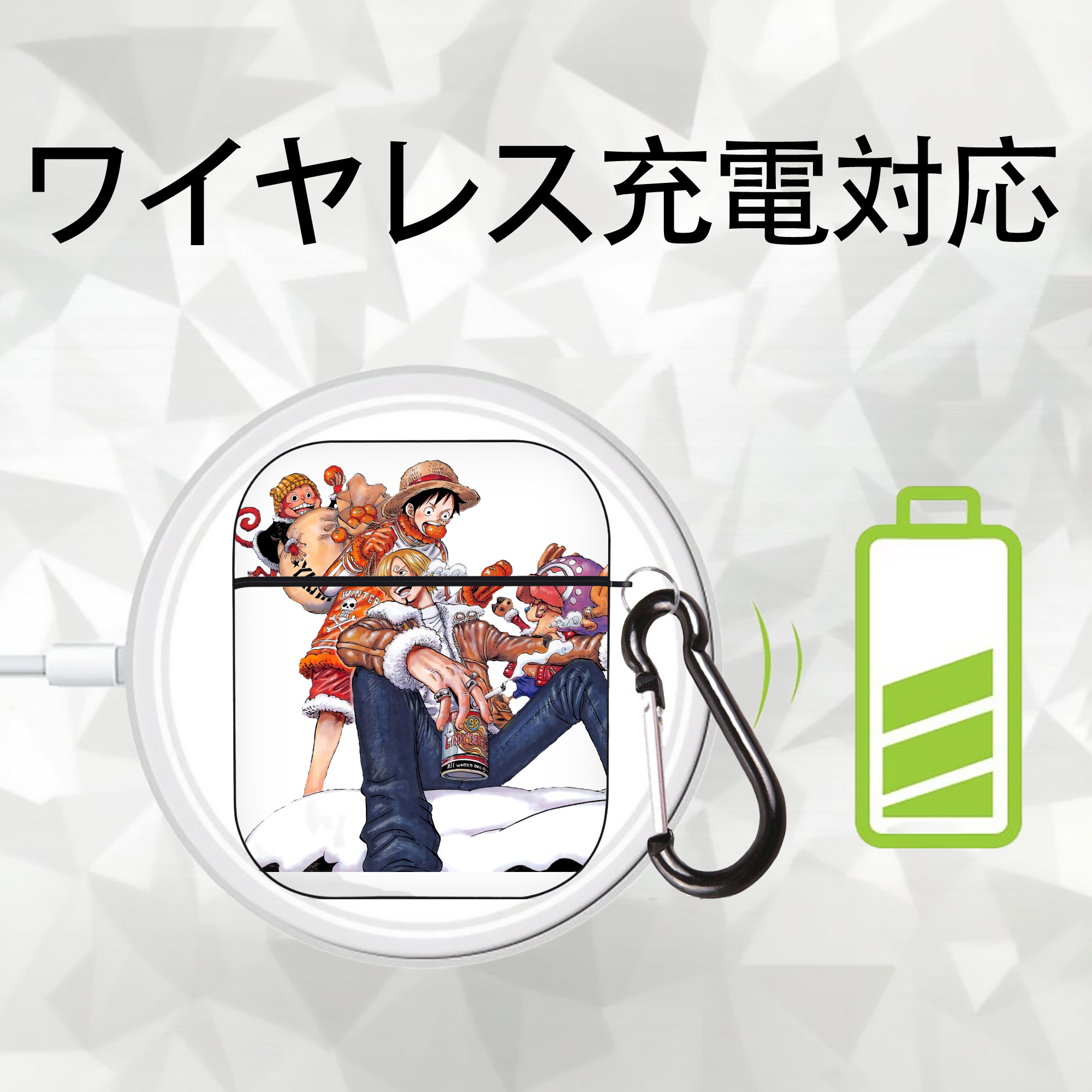 ワンピース サンジ ONE PIECE Sanji AirPods 第2世代保護ケース ハードシェル ブラック 耐衝撃・防指紋・カラビナ付き