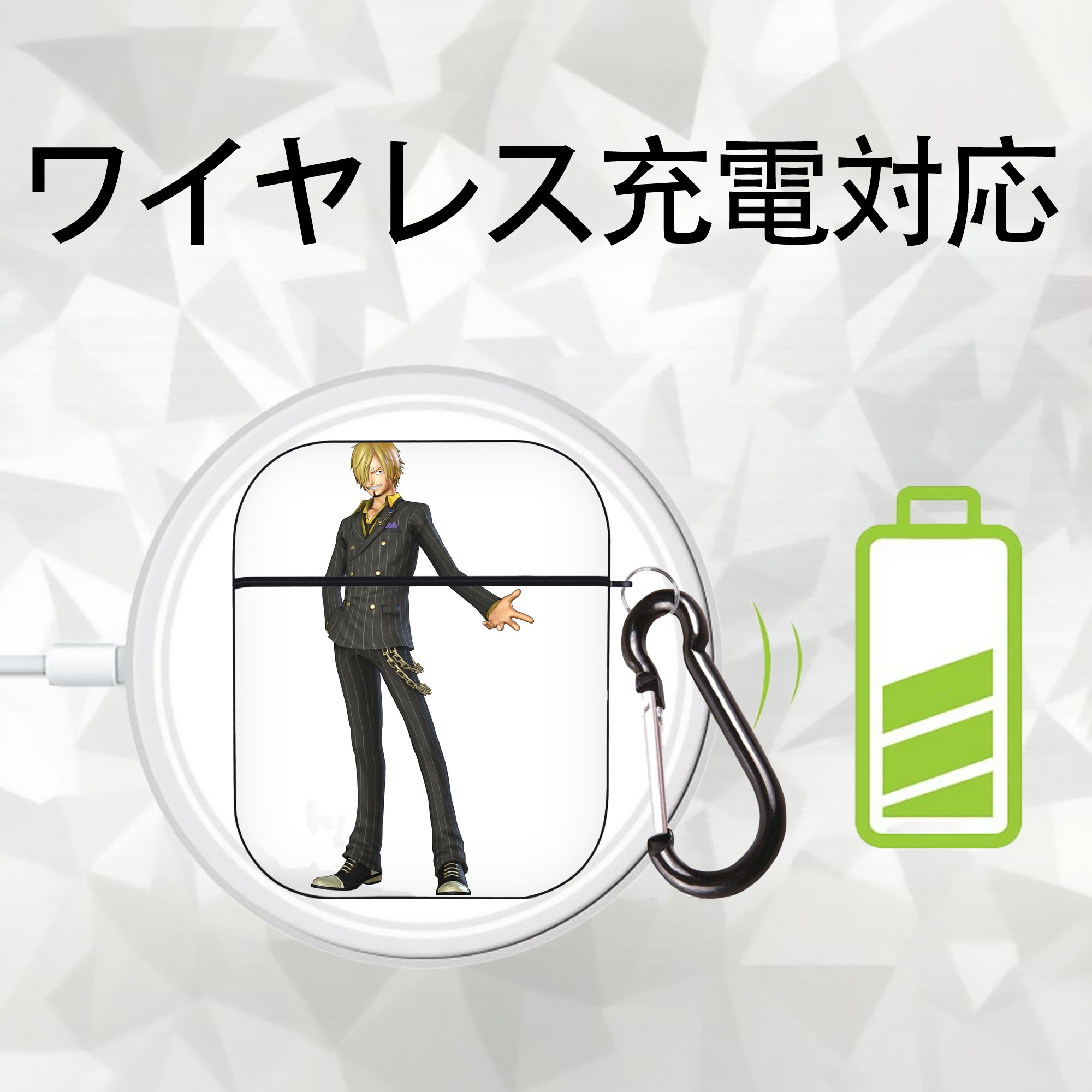 ワンピース サンジ ONE PIECE Sanji AirPods 第2世代保護ケース ハードシェル ブラック 耐衝撃・防指紋・カラビナ付き