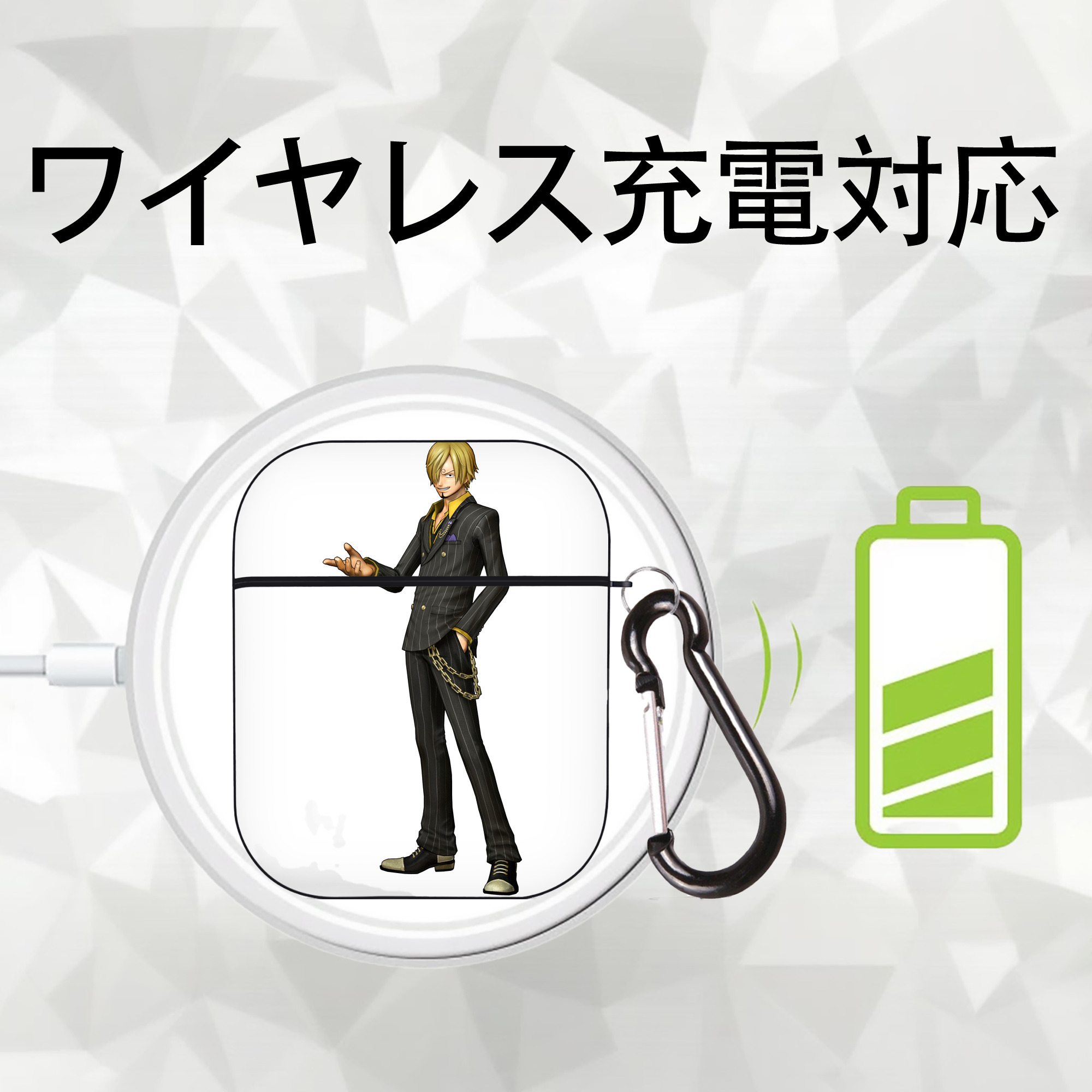ワンピース サンジ ONE PIECE Sanji AirPods 第2世代保護ケース ハードシェル ブラック 耐衝撃・防指紋・カラビナ付き