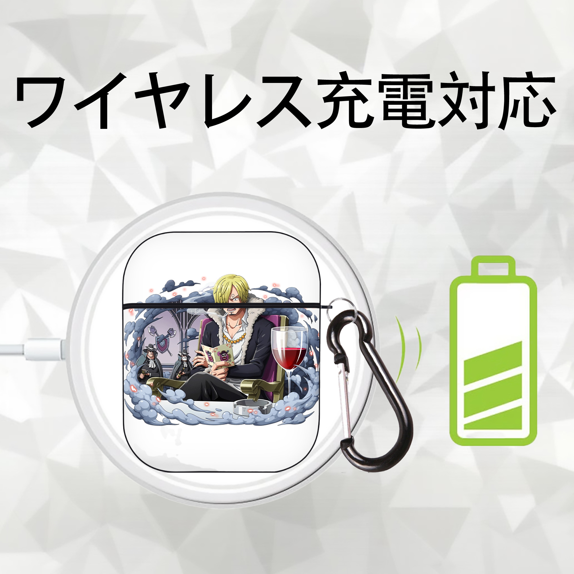 ワンピース サンジ ONE PIECE Sanji AirPods 第2世代保護ケース ハードシェル ブラック 耐衝撃・防指紋・カラビナ付き