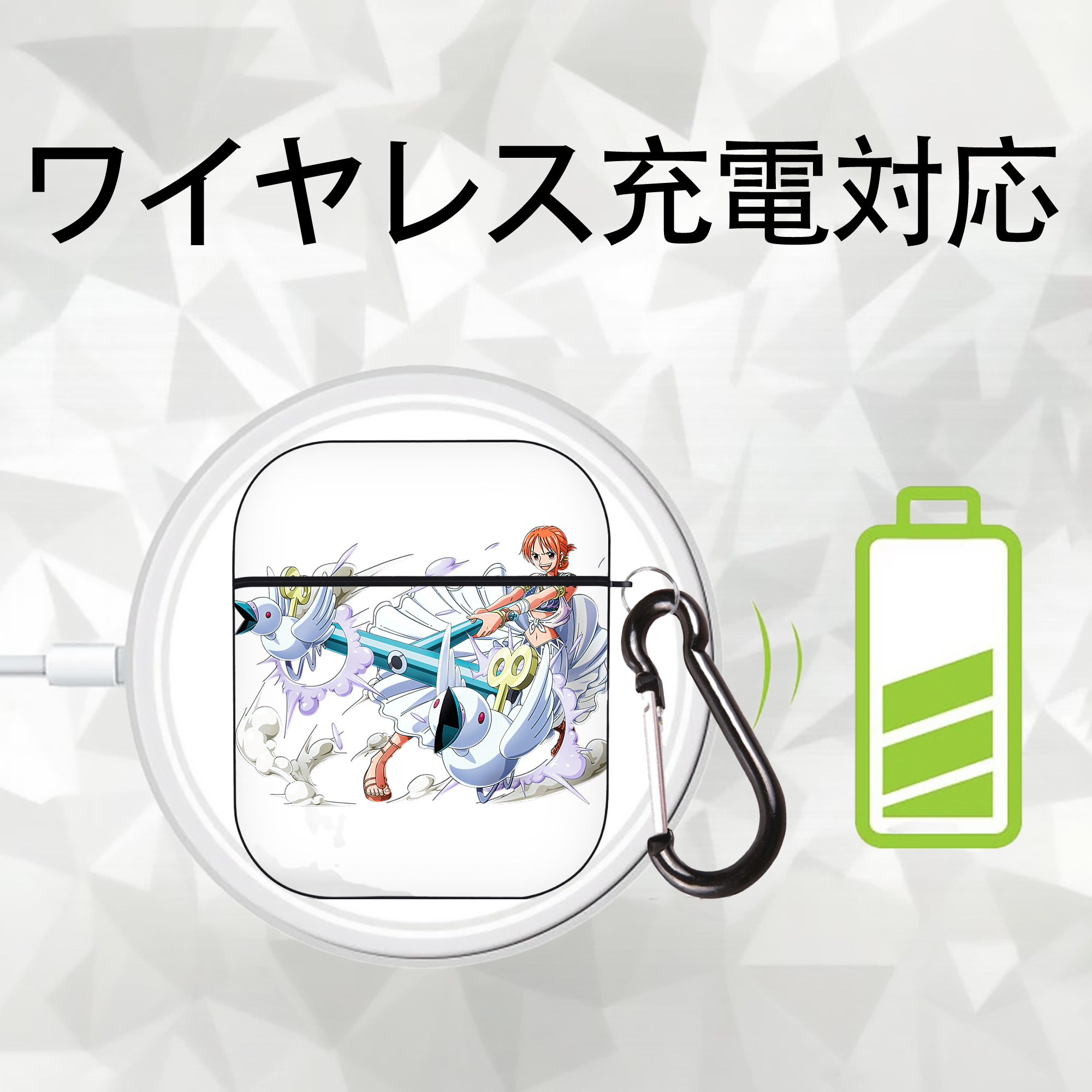 ワンピース ナミ ONE PIECE Nami AirPods 第2世代保護ケース ハードシェル ブラック 耐衝撃・防指紋・カラビナ付き