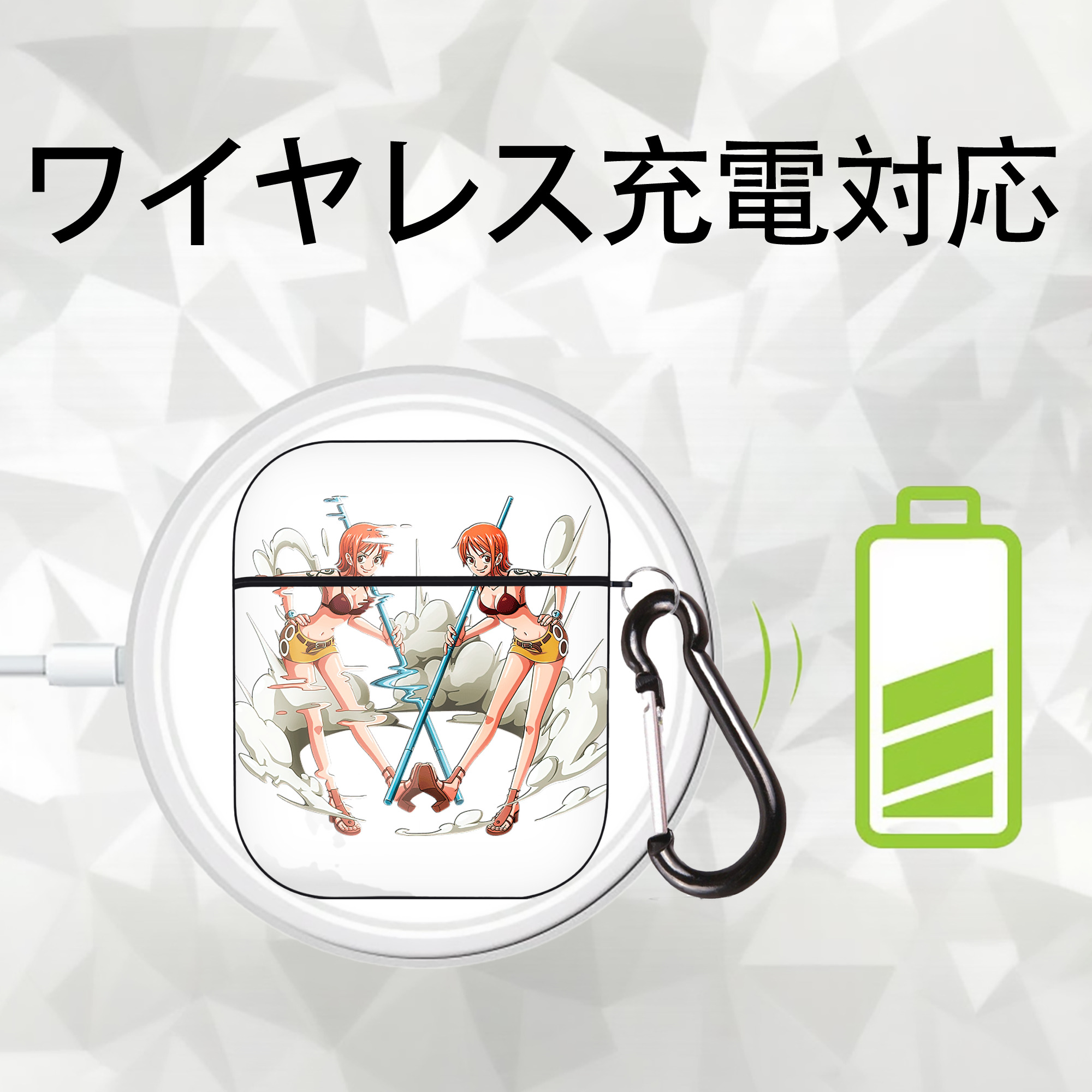 ワンピース ナミ ONE PIECE Nami AirPods 第2世代保護ケース ハードシェル ブラック 耐衝撃・防指紋・カラビナ付き