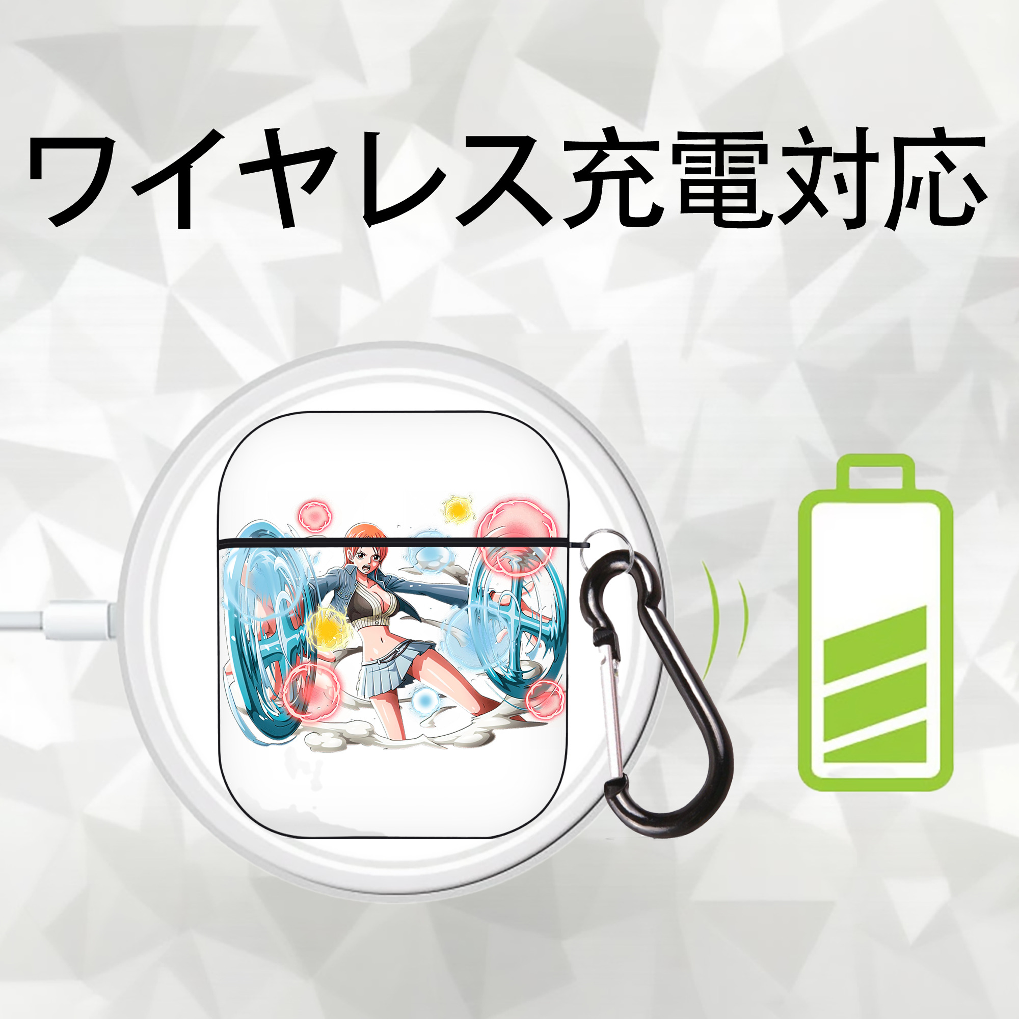 ワンピース ナミ ONE PIECE Nami AirPods 第2世代保護ケース ハードシェル ブラック 耐衝撃・防指紋・カラビナ付き