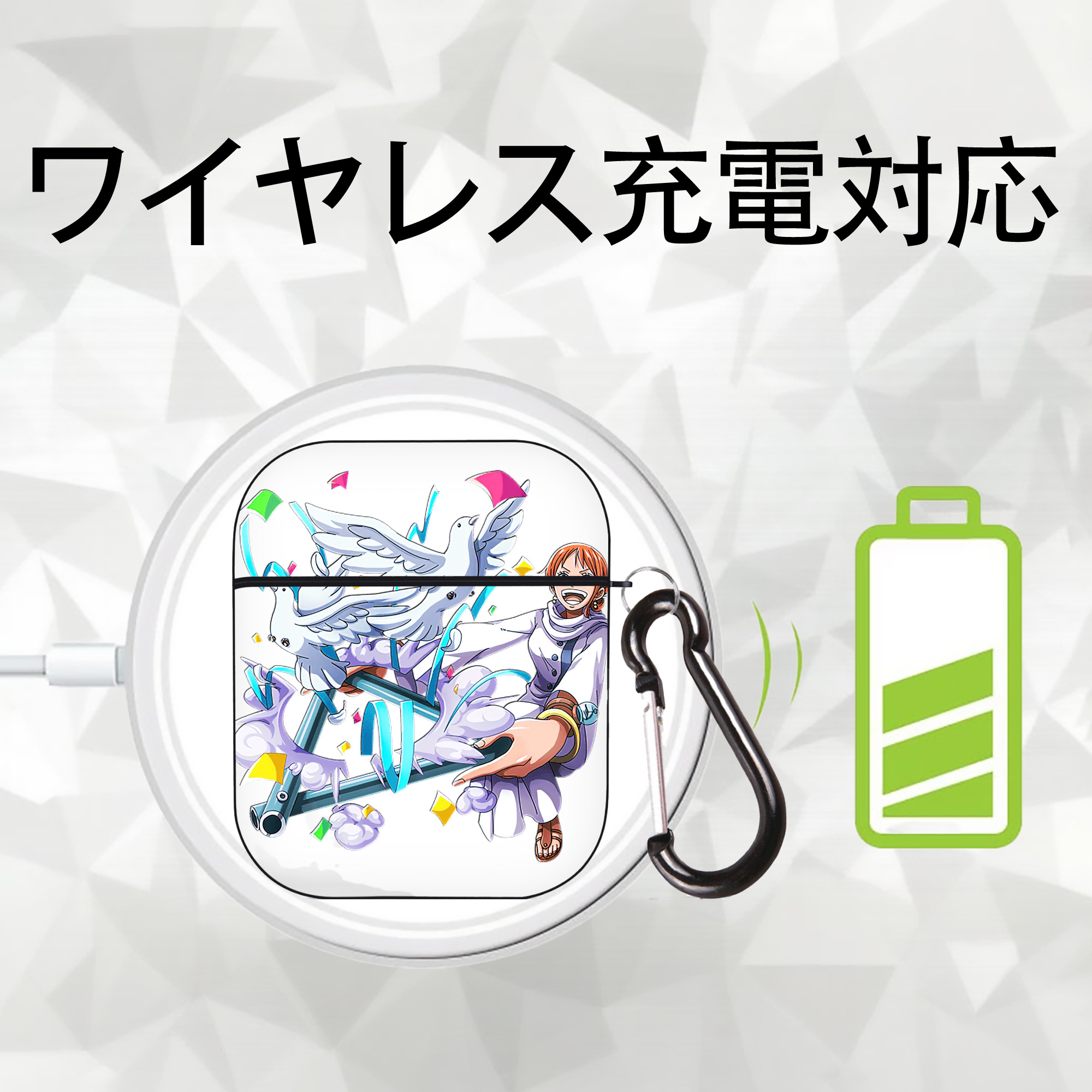 ワンピース ナミ ONE PIECE Nami AirPods 第2世代保護ケース ハードシェル ブラック 耐衝撃・防指紋・カラビナ付き