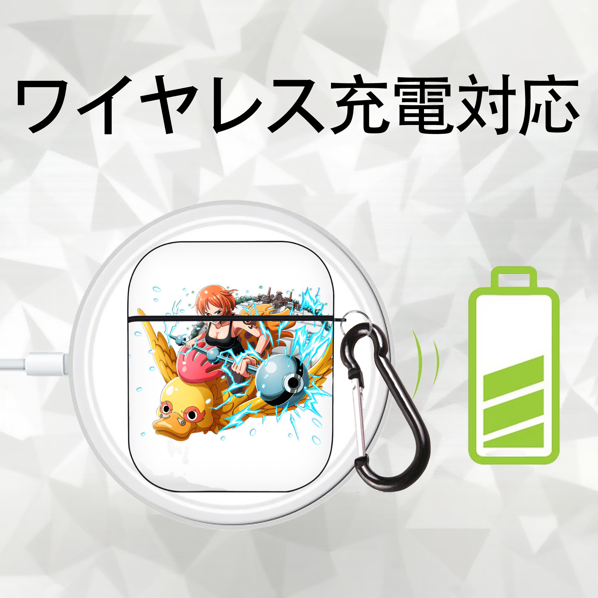 ワンピース ナミ ONE PIECE Nami AirPods 第2世代保護ケース ハードシェル ブラック 耐衝撃・防指紋・カラビナ付き