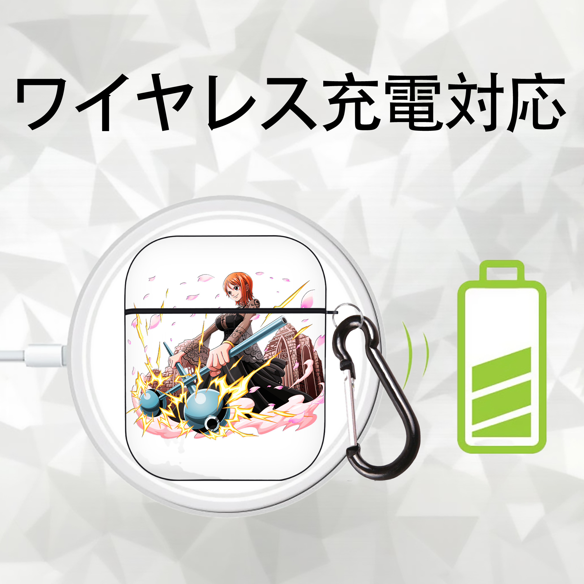 ワンピース ナミ ONE PIECE Nami AirPods 第2世代保護ケース ハードシェル ブラック 耐衝撃・防指紋・カラビナ付き