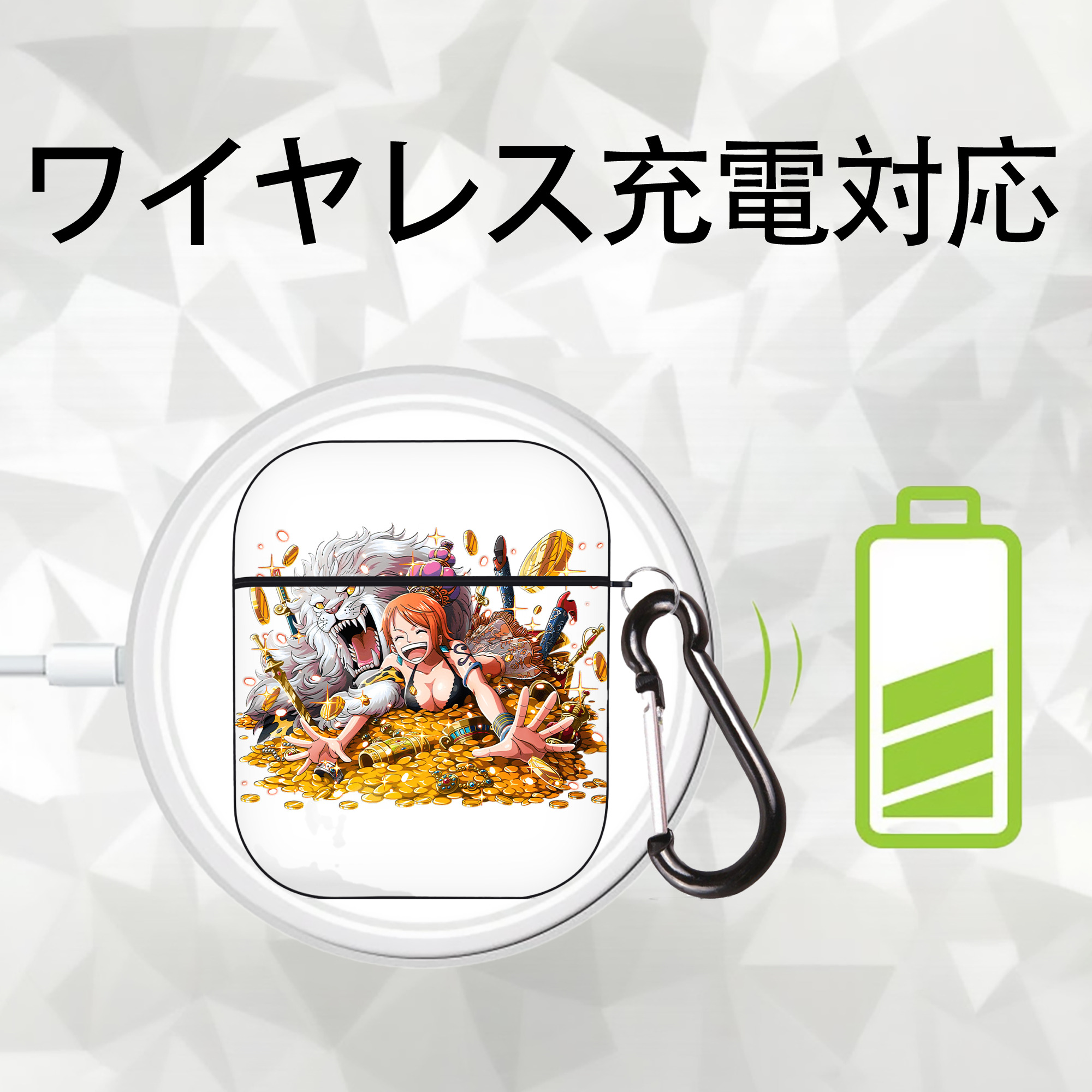 ワンピース ナミ ONE PIECE Nami AirPods 第2世代保護ケース ハードシェル ブラック 耐衝撃・防指紋・カラビナ付き