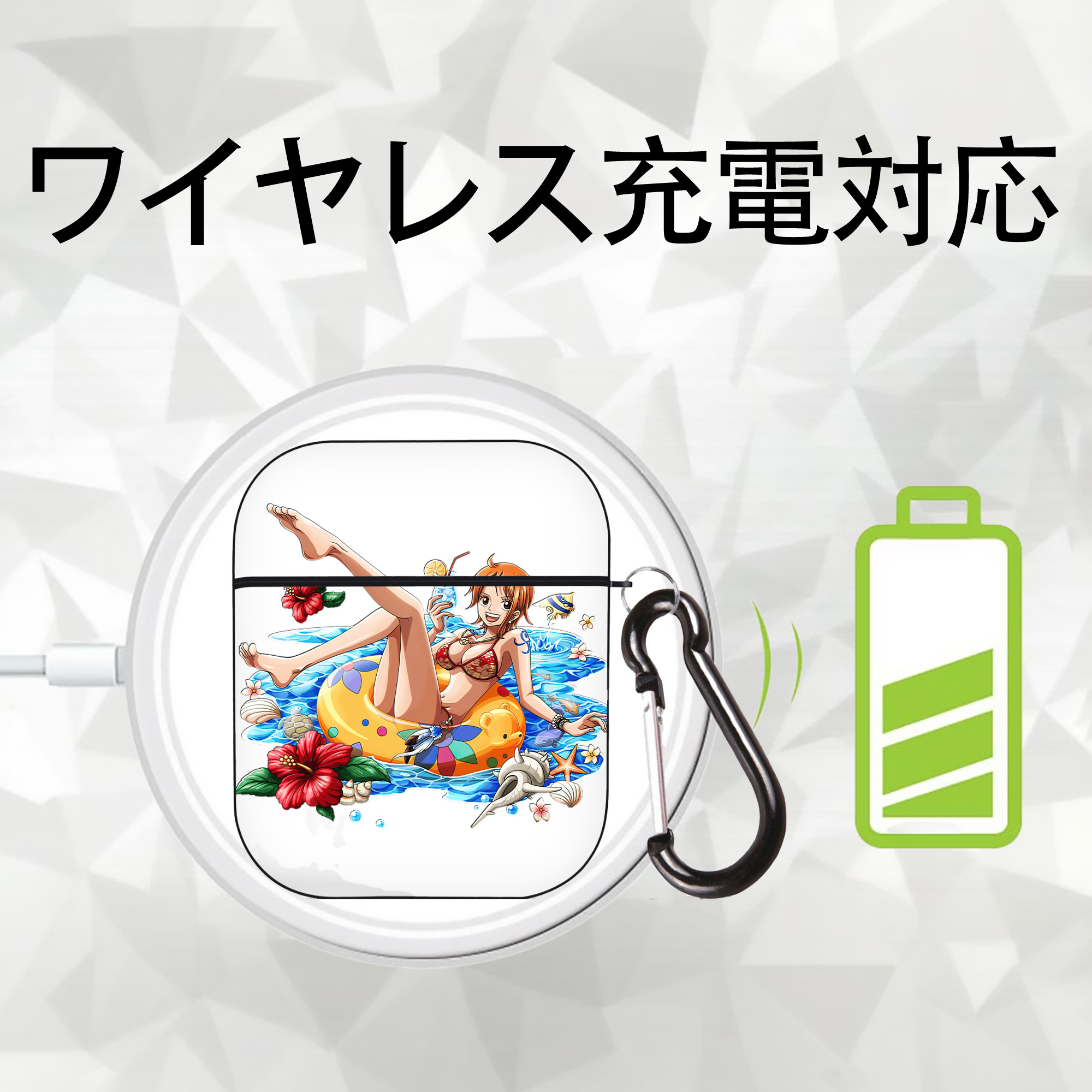 ワンピース ナミ ONE PIECE Nami AirPods 第2世代保護ケース ハードシェル ブラック 耐衝撃・防指紋・カラビナ付き
