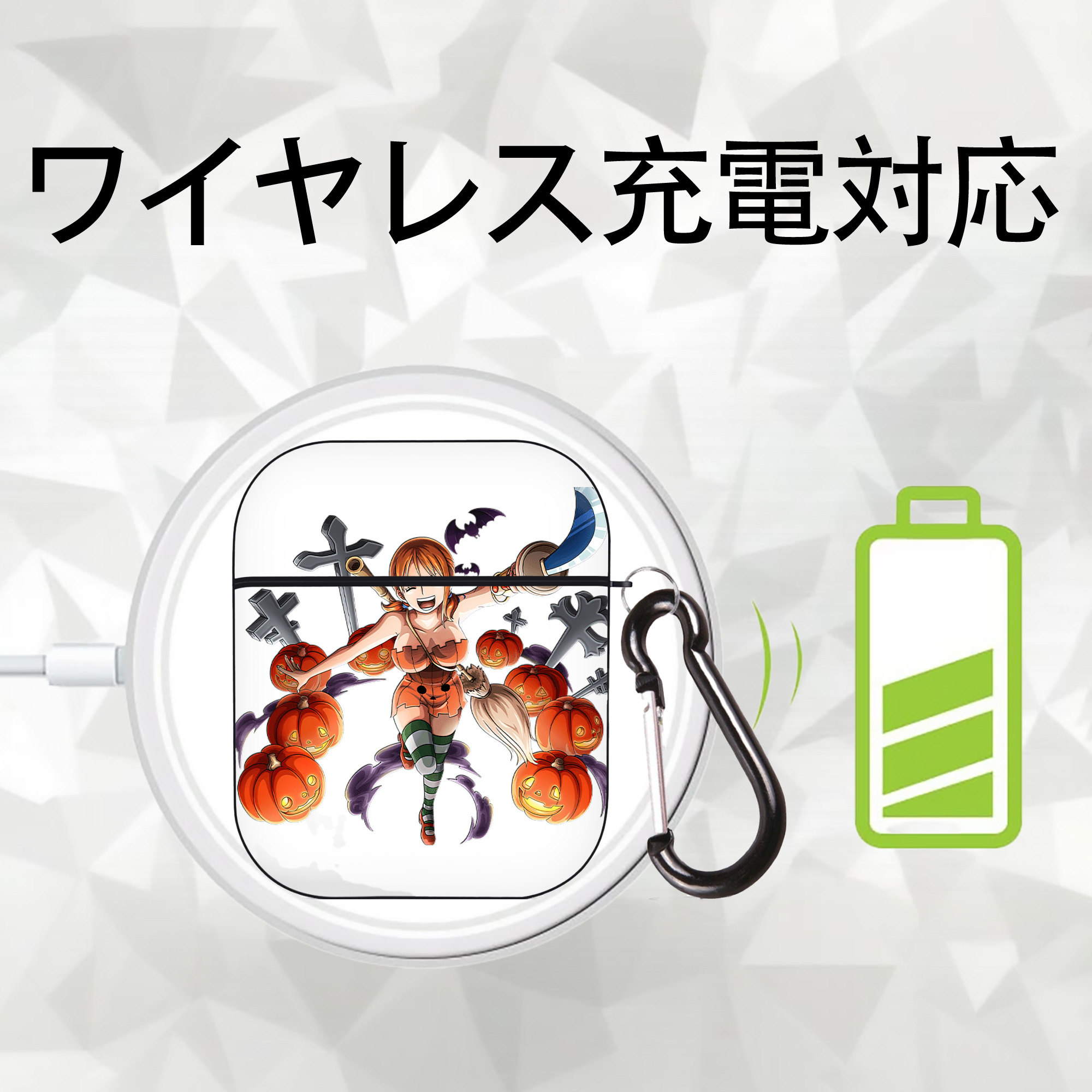 ワンピース ナミ ONE PIECE Nami AirPods 第2世代保護ケース ハードシェル ブラック 耐衝撃・防指紋・カラビナ付き