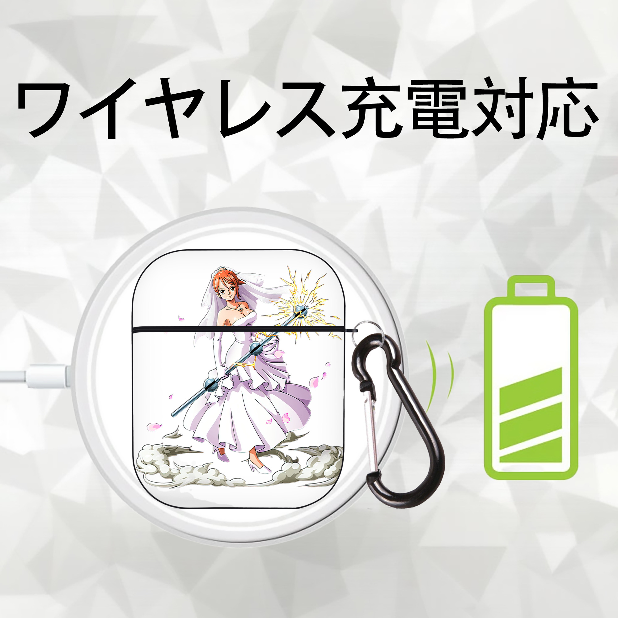 ワンピース ナミ ONE PIECE Nami AirPods 第2世代保護ケース ハードシェル ブラック 耐衝撃・防指紋・カラビナ付き