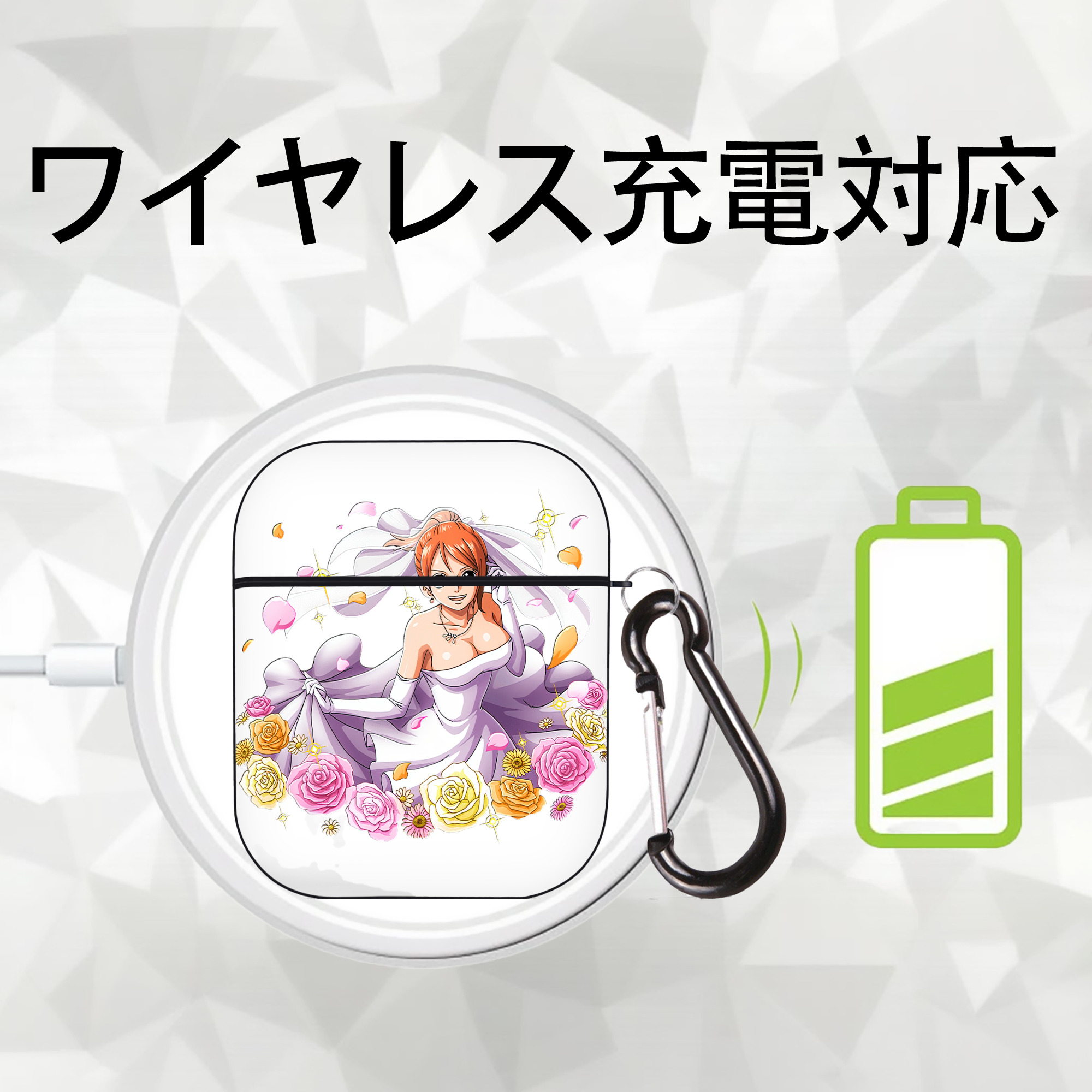 ワンピース ナミ ONE PIECE Nami AirPods 第2世代保護ケース ハードシェル ブラック 耐衝撃・防指紋・カラビナ付き