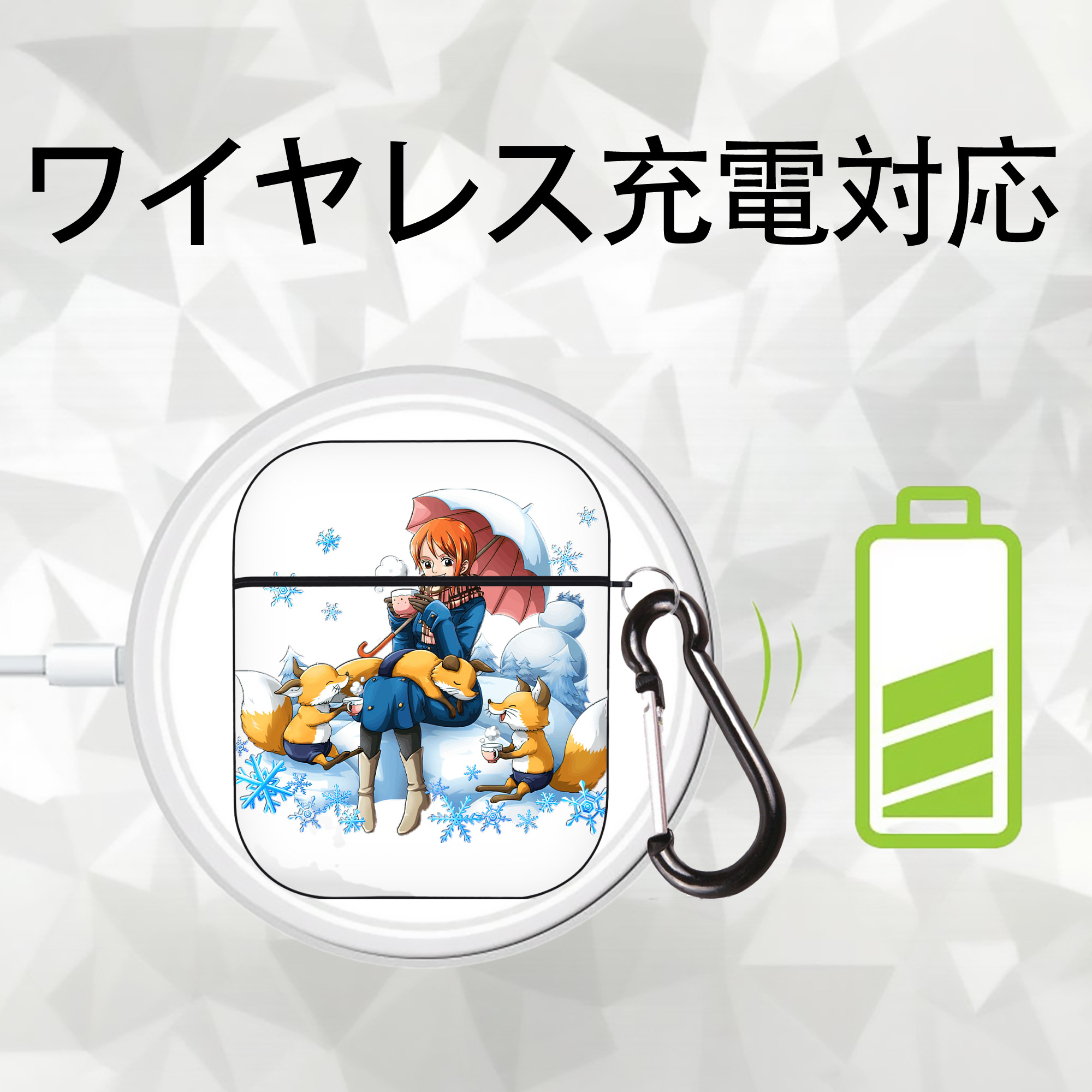 ワンピース ナミ ONE PIECE Nami AirPods 第2世代保護ケース ハードシェル ブラック 耐衝撃・防指紋・カラビナ付き