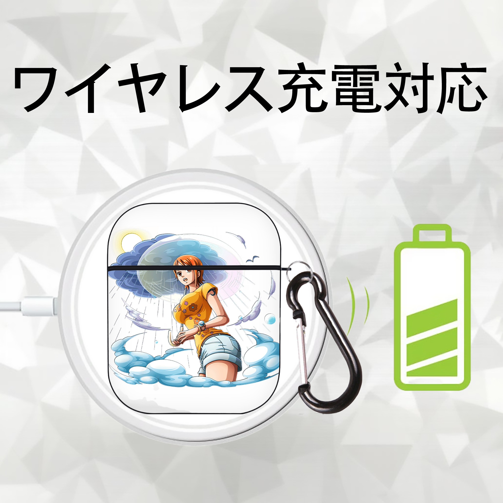 ワンピース ナミ ONE PIECE Nami AirPods 第2世代保護ケース ハードシェル ブラック 耐衝撃・防指紋・カラビナ付き