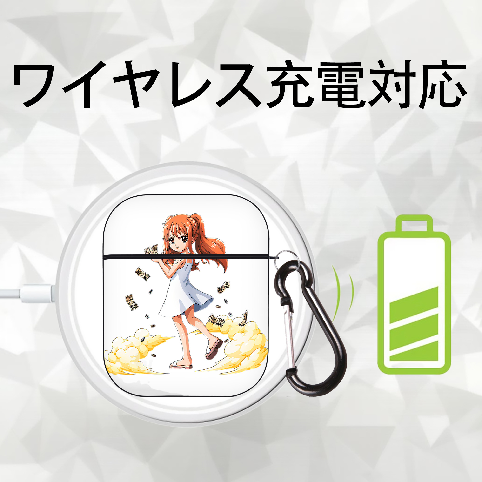ワンピース ナミ ONE PIECE Nami AirPods 第2世代保護ケース ハードシェル ブラック 耐衝撃・防指紋・カラビナ付き