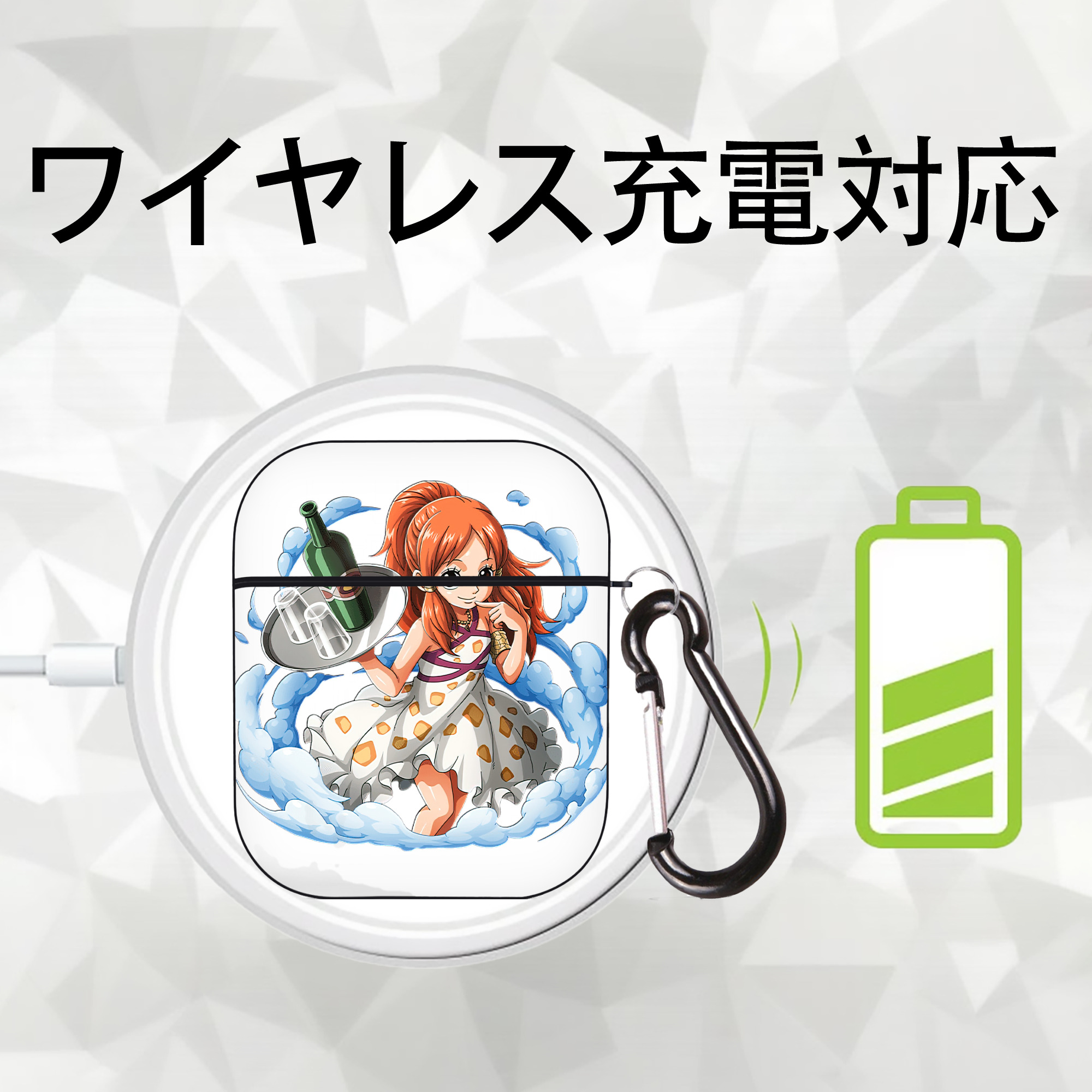 ワンピース ナミ ONE PIECE Nami AirPods 第2世代保護ケース ハードシェル ブラック 耐衝撃・防指紋・カラビナ付き