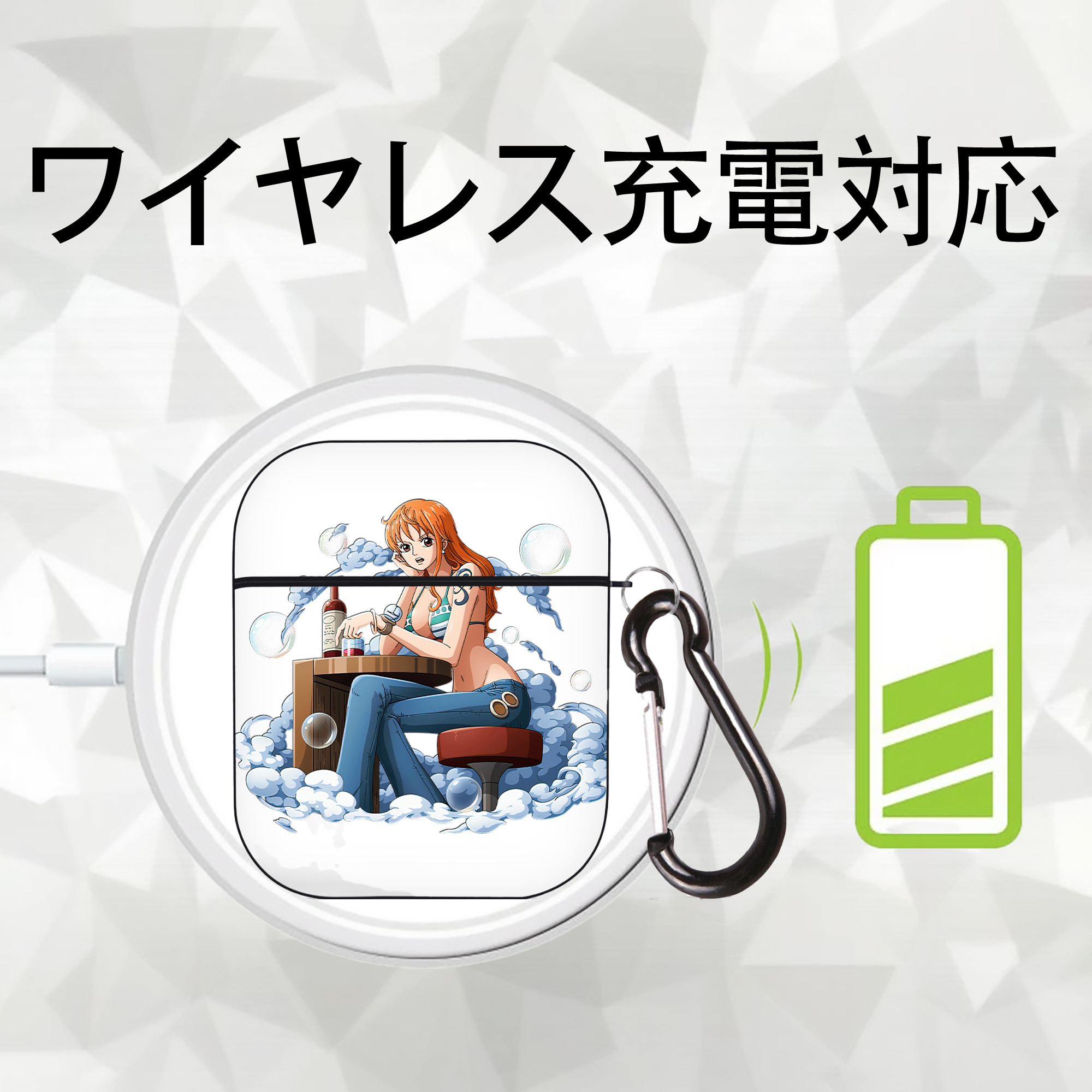 ワンピース ナミ ONE PIECE Nami AirPods 第2世代保護ケース ハードシェル ブラック 耐衝撃・防指紋・カラビナ付き