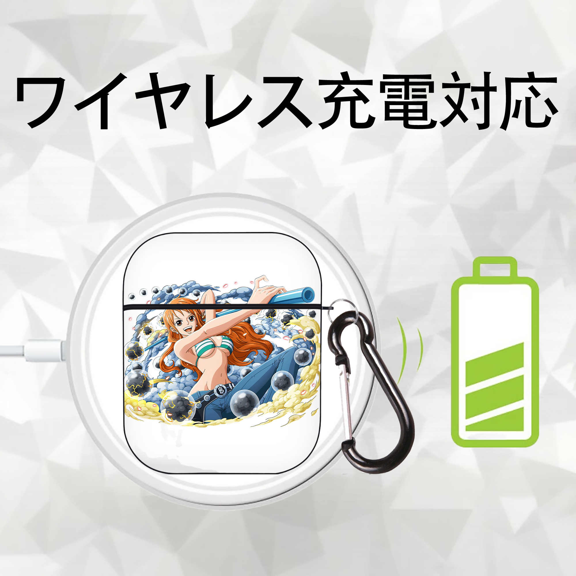 ワンピース ナミ ONE PIECE Nami AirPods 第2世代保護ケース ハードシェル ブラック 耐衝撃・防指紋・カラビナ付き
