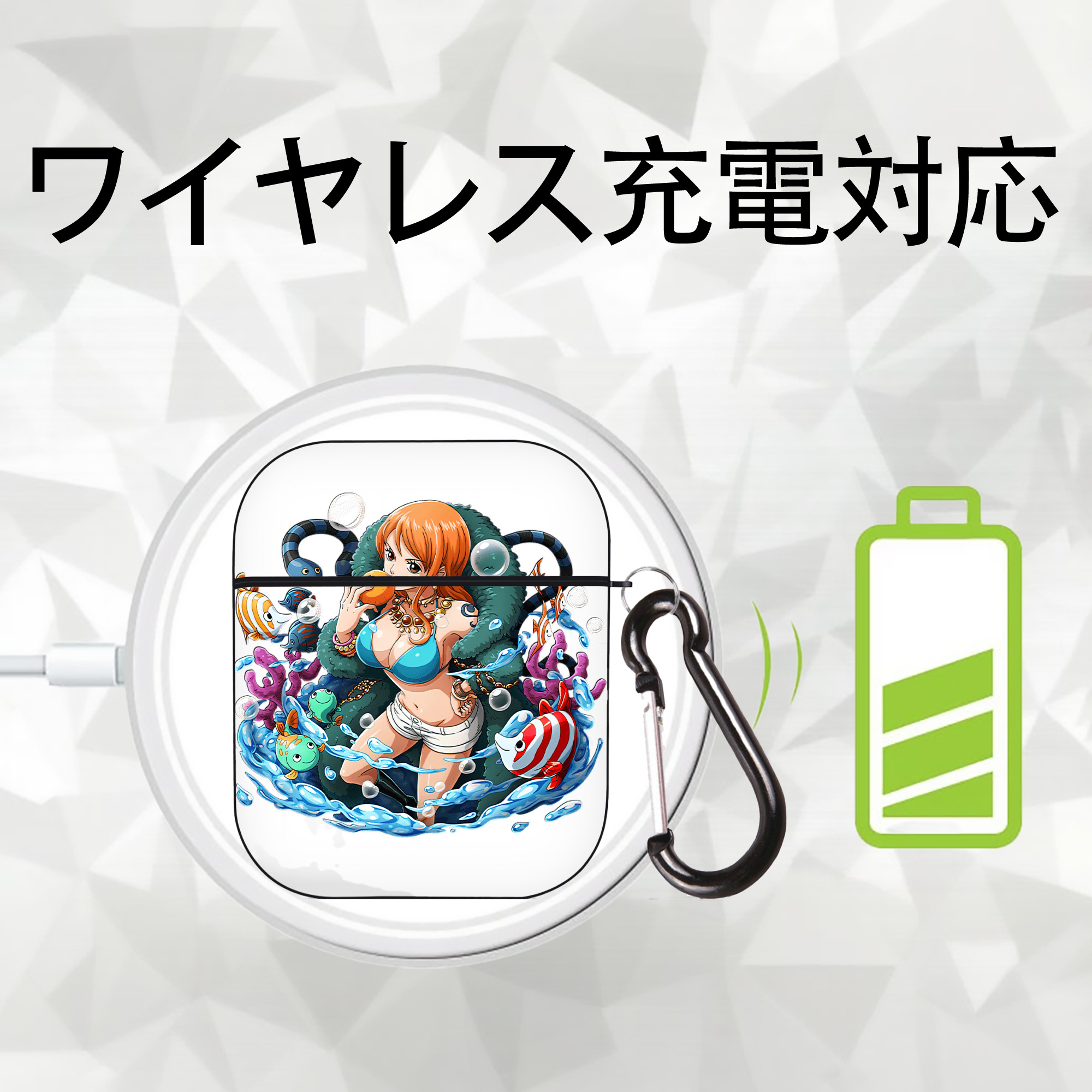 ワンピース ナミ ONE PIECE Nami AirPods 第2世代保護ケース ハードシェル ブラック 耐衝撃・防指紋・カラビナ付き