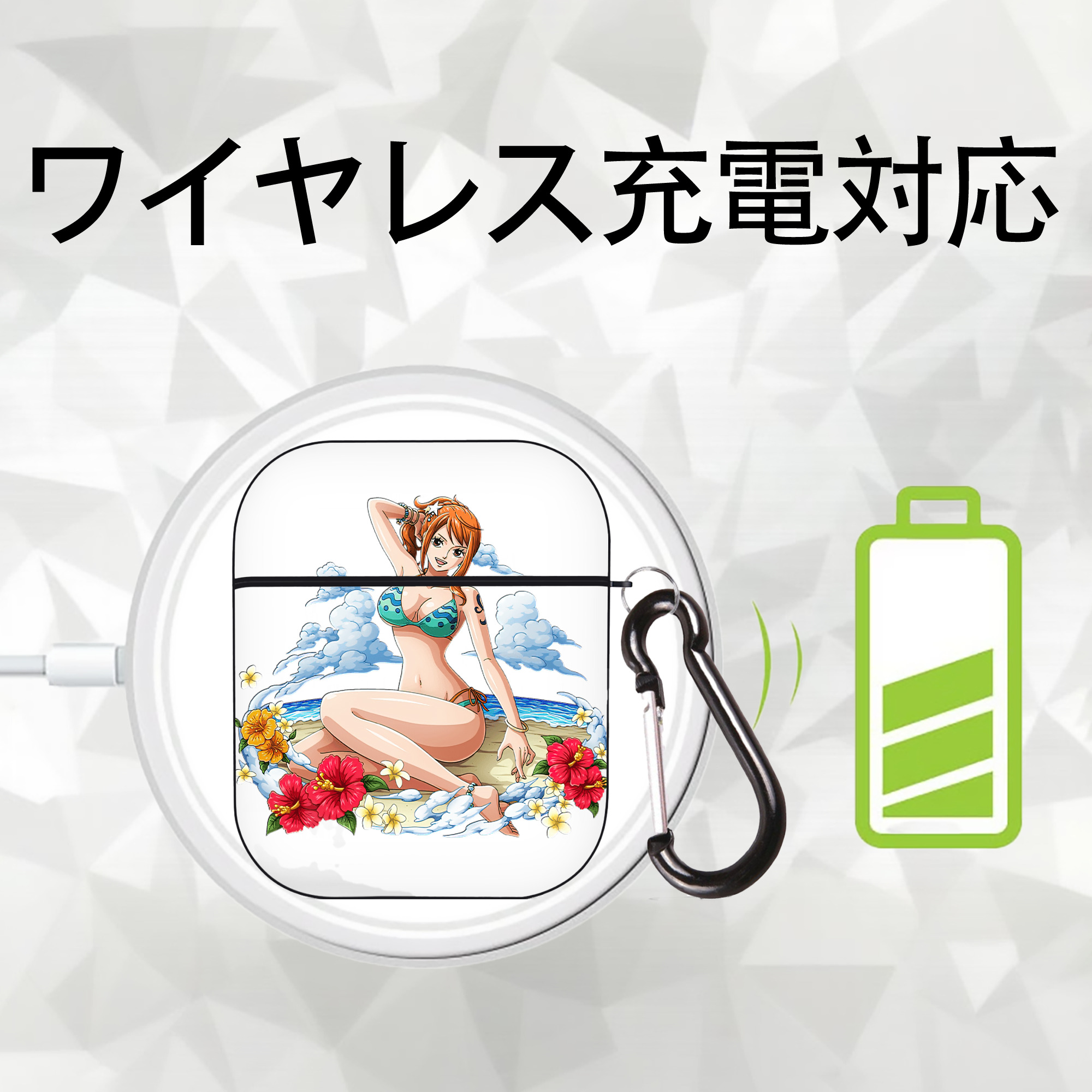 ワンピース ナミ ONE PIECE Nami AirPods 第2世代保護ケース ハードシェル ブラック 耐衝撃・防指紋・カラビナ付き