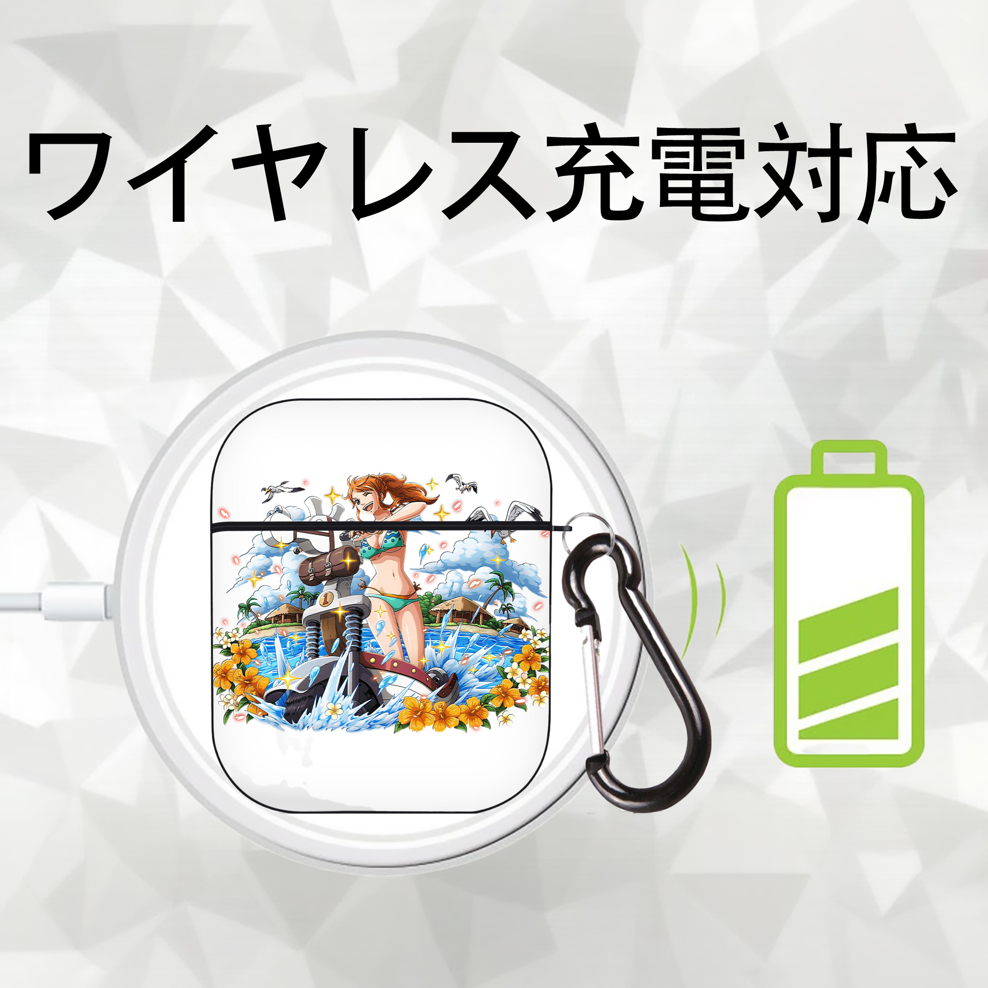 ワンピース ナミ ONE PIECE Nami AirPods 第2世代保護ケース ハードシェル ブラック 耐衝撃・防指紋・カラビナ付き