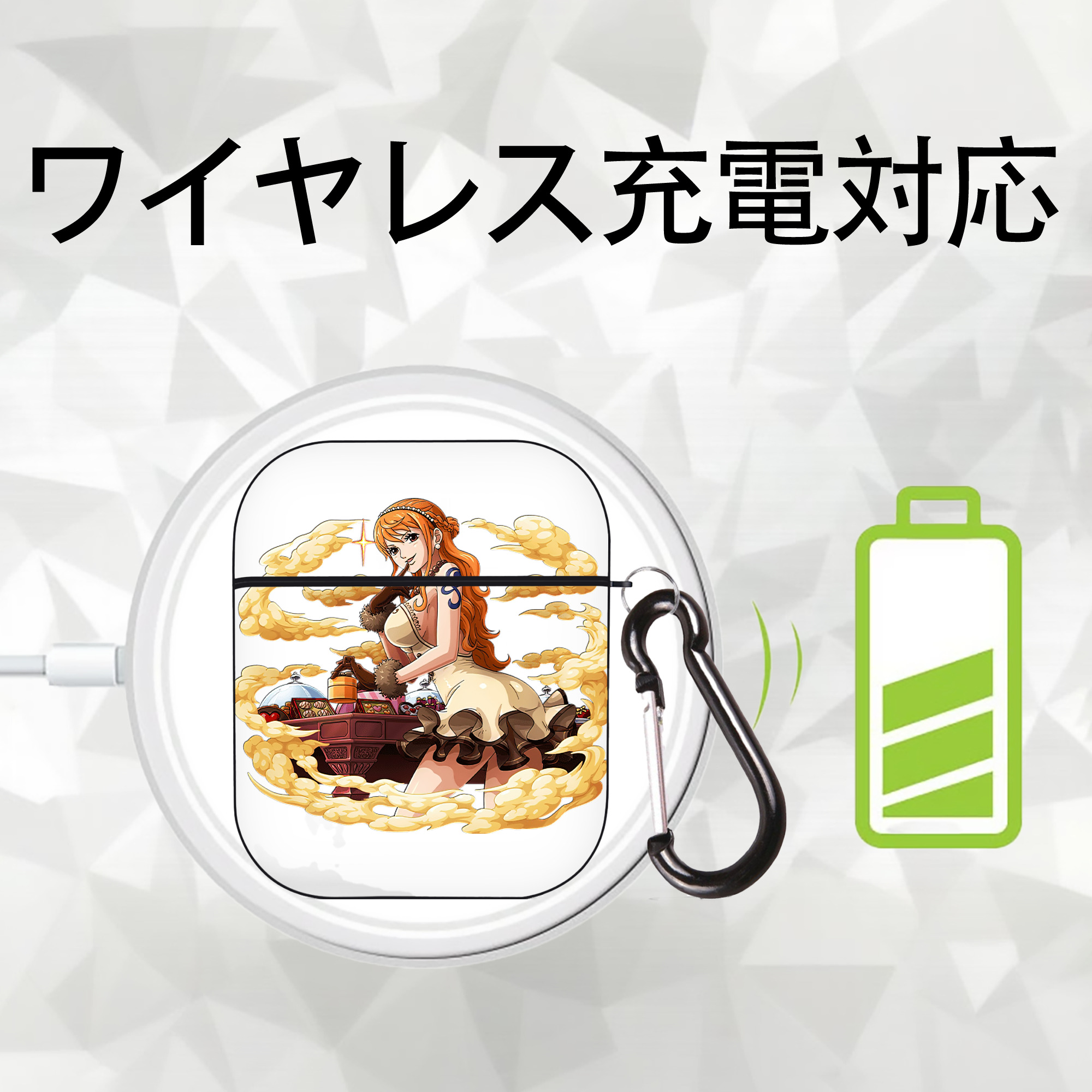 ワンピース ナミ ONE PIECE Nami AirPods 第2世代保護ケース ハードシェル ブラック 耐衝撃・防指紋・カラビナ付き