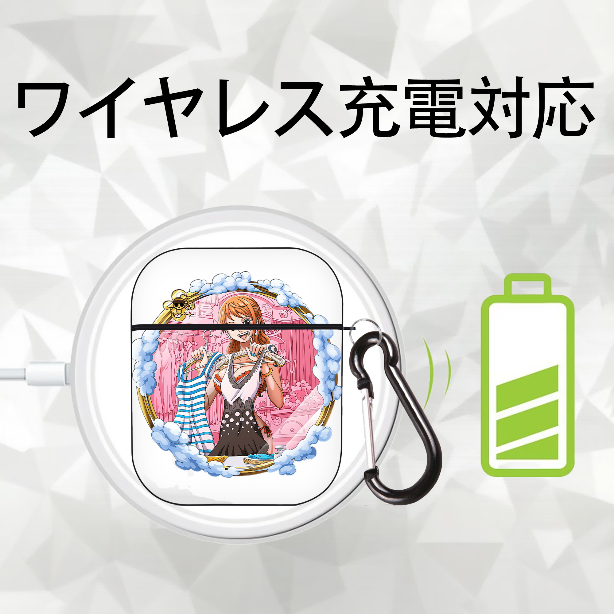 ワンピース ナミ ONE PIECE Nami AirPods 第2世代保護ケース ハードシェル ブラック 耐衝撃・防指紋・カラビナ付き