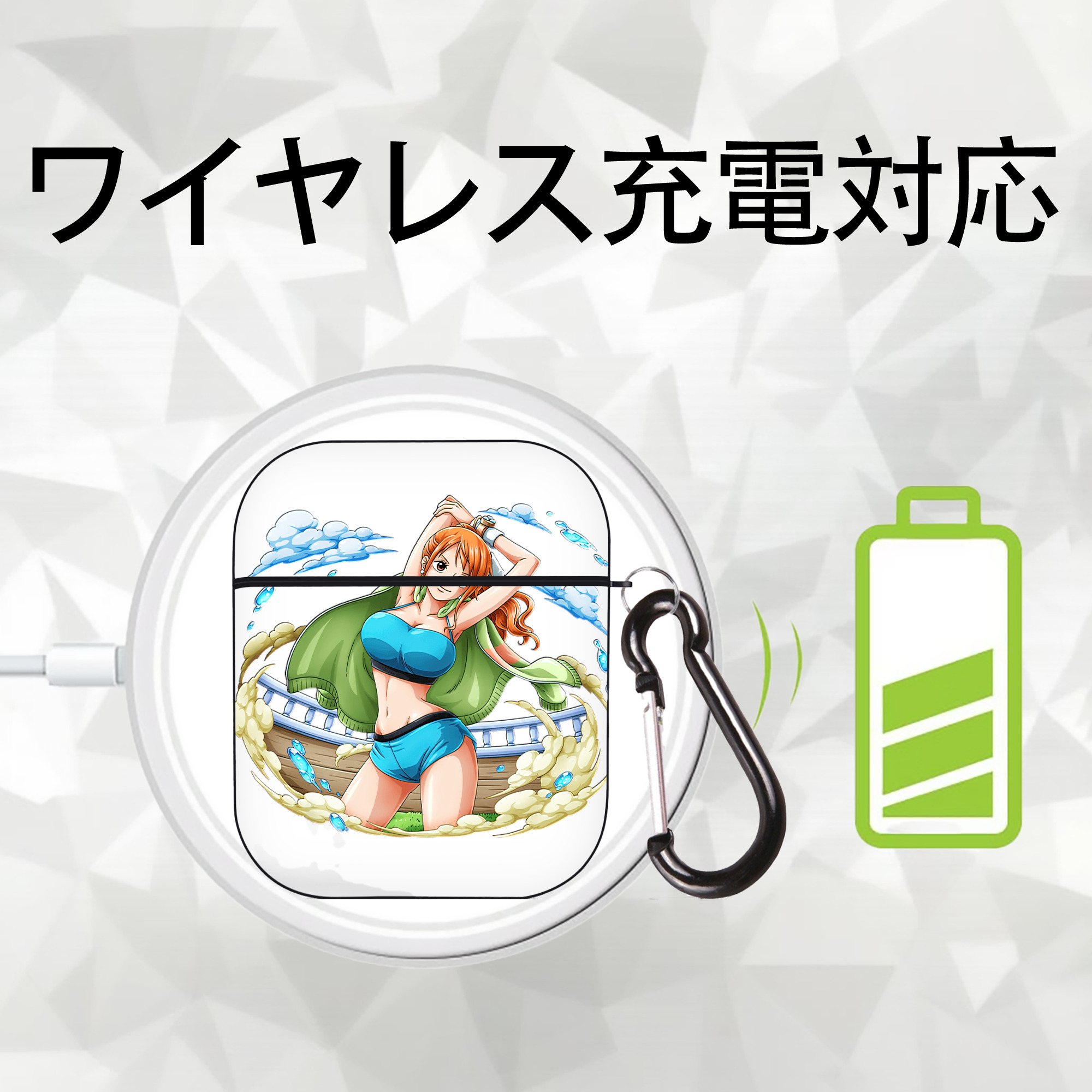 ワンピース ナミ ONE PIECE Nami AirPods 第2世代保護ケース ハードシェル ブラック 耐衝撃・防指紋・カラビナ付き