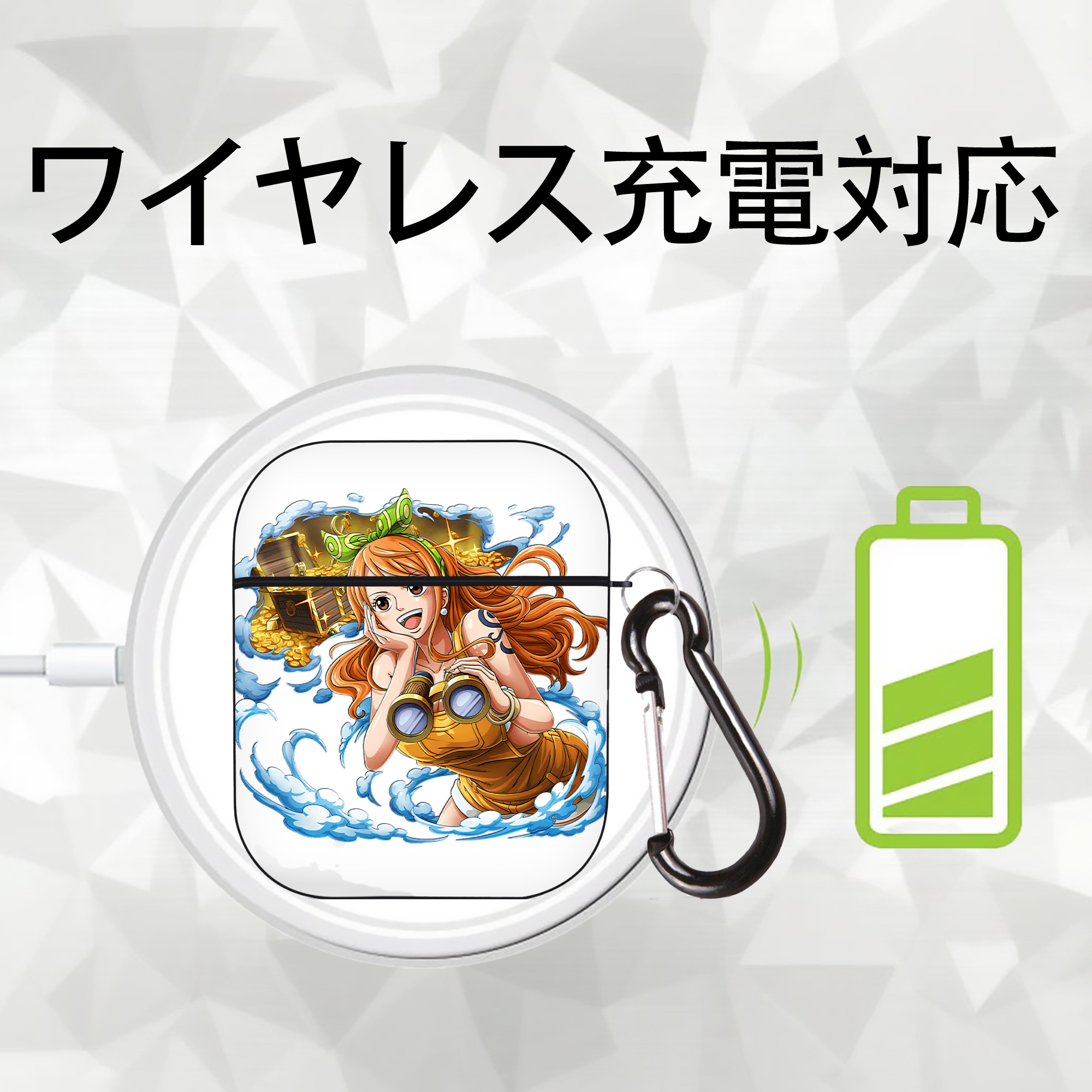 ワンピース ナミ ONE PIECE Nami AirPods 第2世代保護ケース ハードシェル ブラック 耐衝撃・防指紋・カラビナ付き