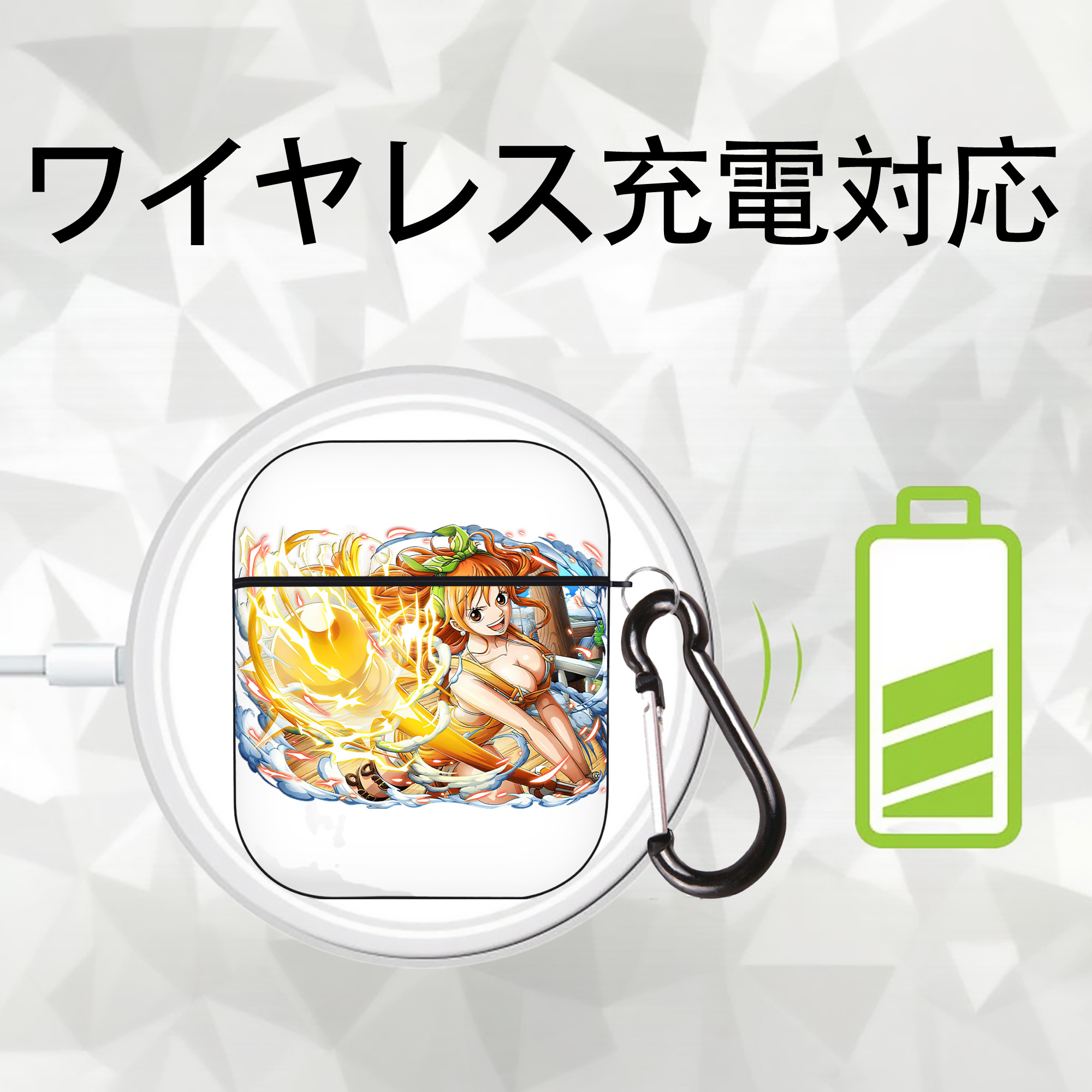 ワンピース ナミ ONE PIECE Nami AirPods 第2世代保護ケース ハードシェル ブラック 耐衝撃・防指紋・カラビナ付き
