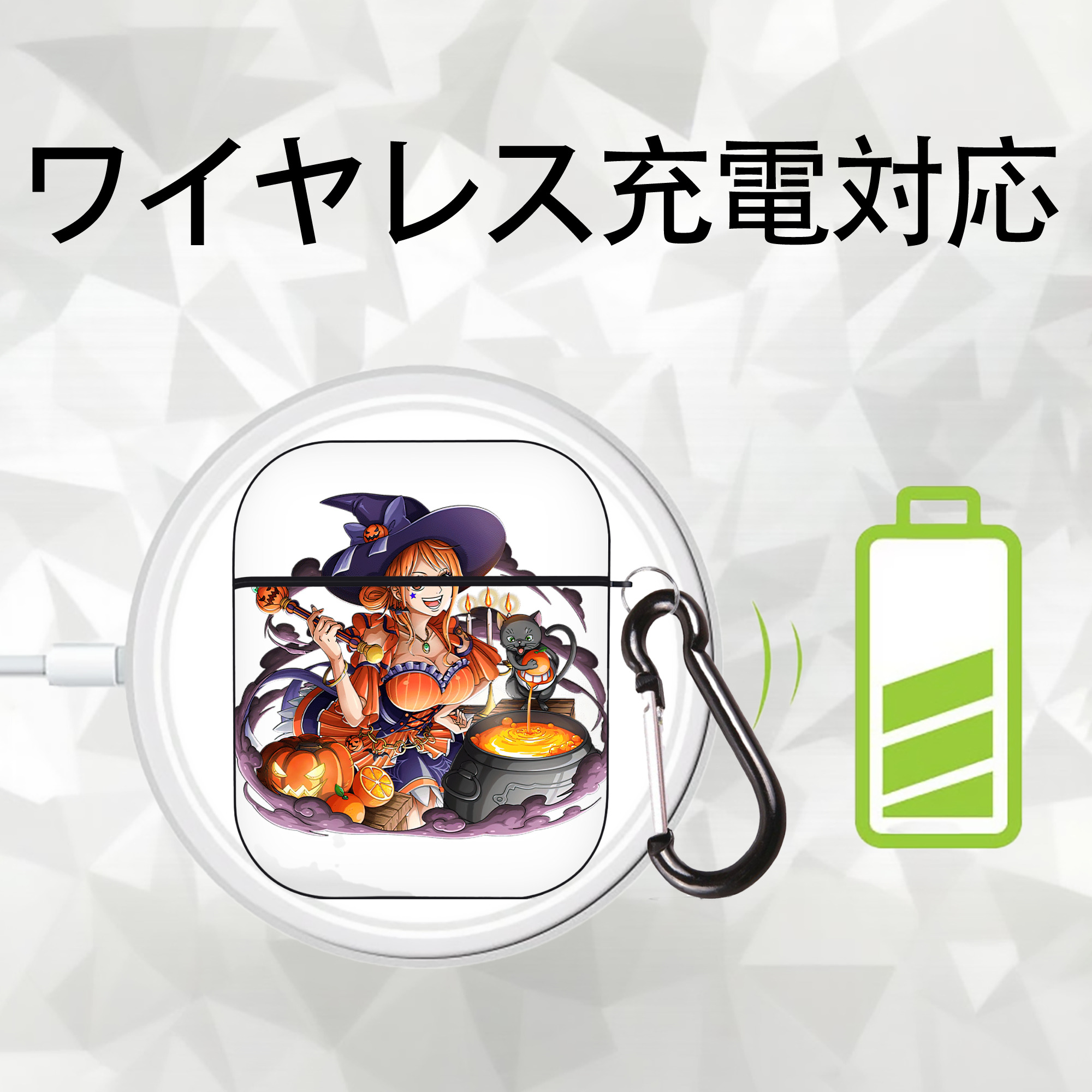 ワンピース ナミ ONE PIECE Nami AirPods 第2世代保護ケース ハードシェル ブラック 耐衝撃・防指紋・カラビナ付き