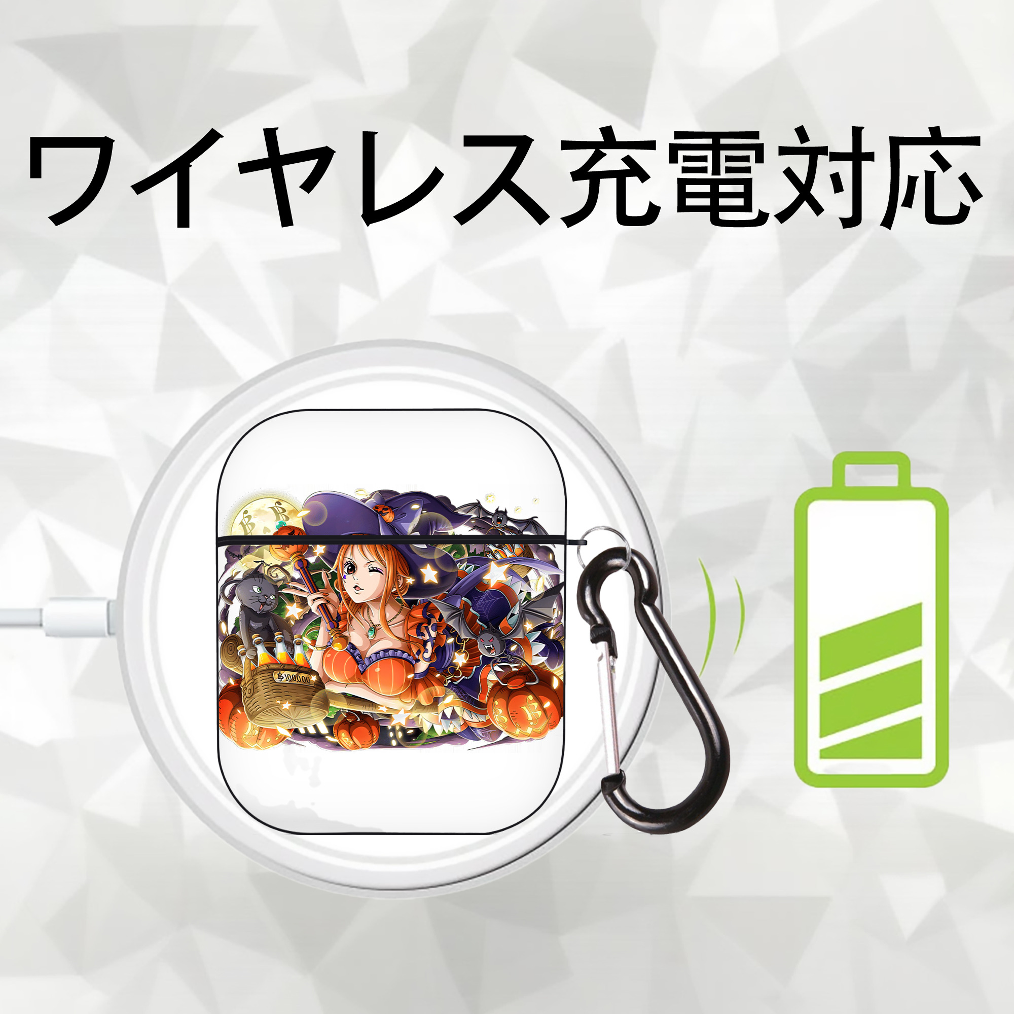 ワンピース ナミ ONE PIECE Nami AirPods 第2世代保護ケース ハードシェル ブラック 耐衝撃・防指紋・カラビナ付き