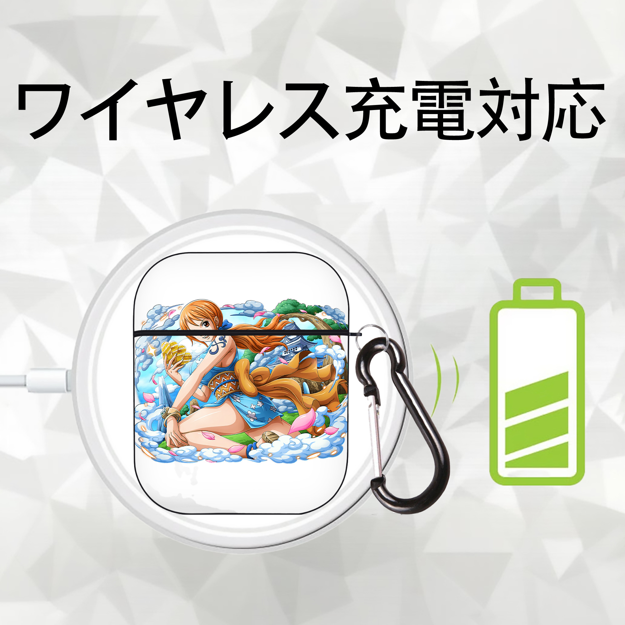 ワンピース ナミ ONE PIECE Nami AirPods 第2世代保護ケース ハードシェル ブラック 耐衝撃・防指紋・カラビナ付き