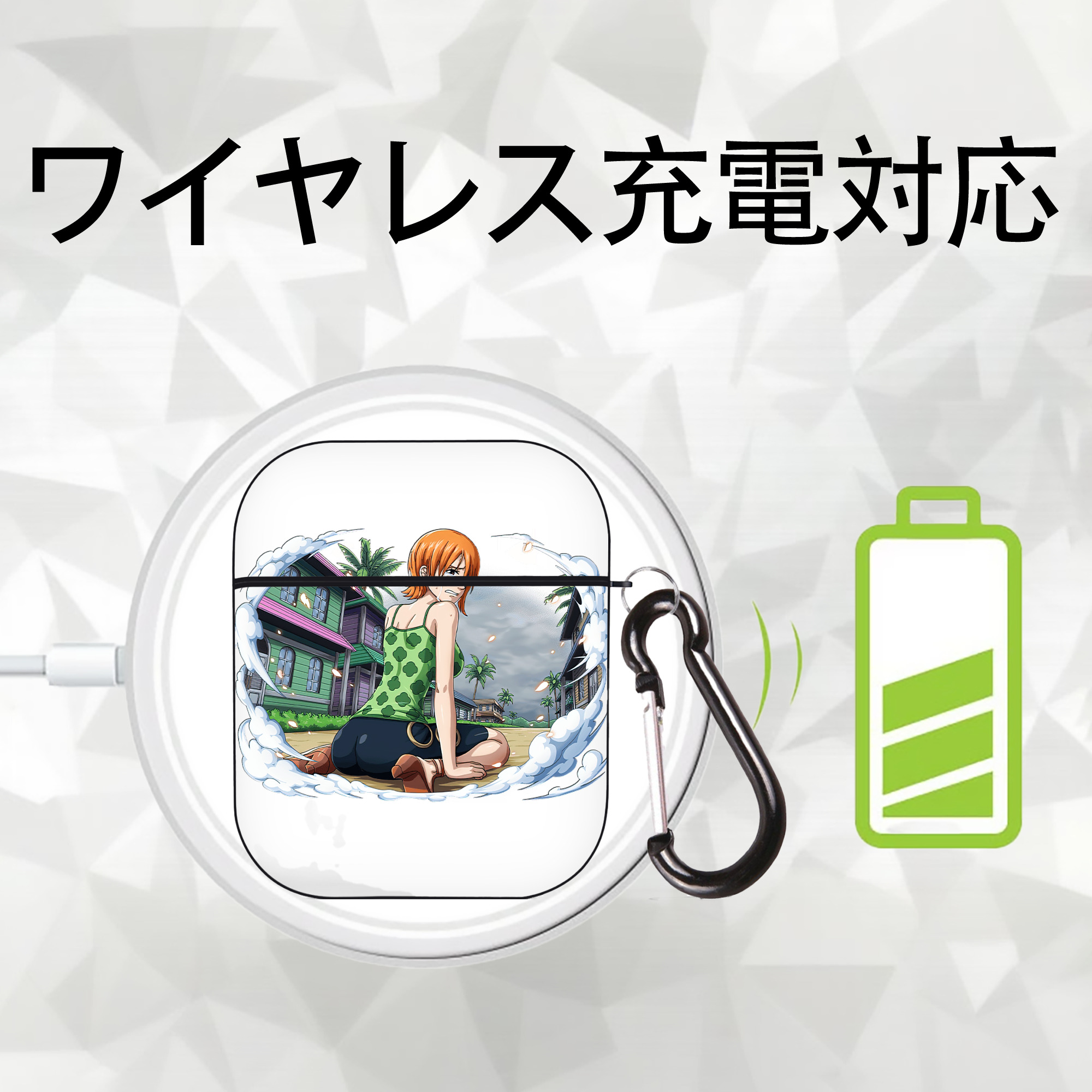 ワンピース ナミ ONE PIECE Nami AirPods 第2世代保護ケース ハードシェル ブラック 耐衝撃・防指紋・カラビナ付き